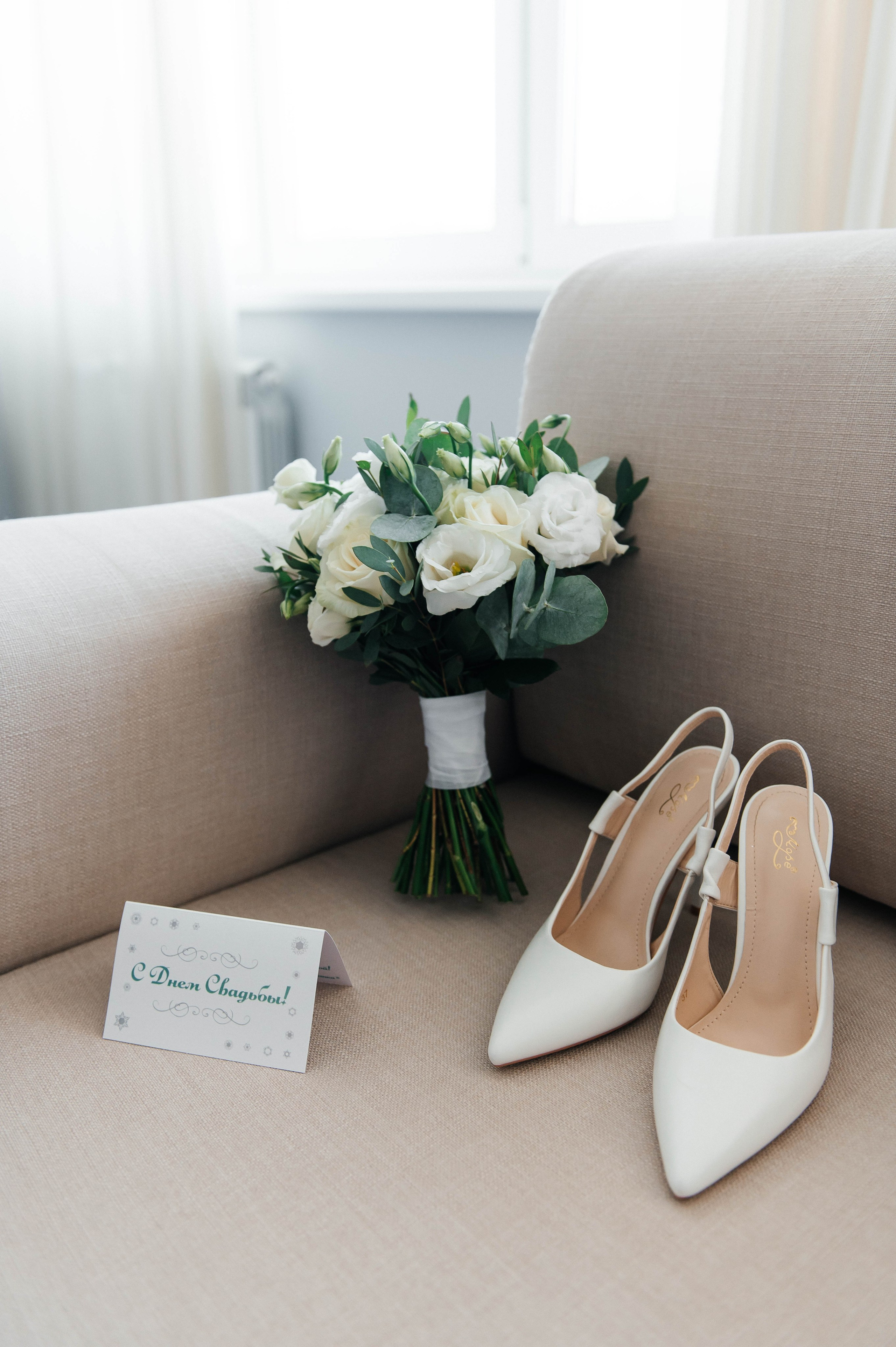 Петр и Мария. Свадебный и портретный фотограф Мария Зыкова Екатеринбург — Снежинск