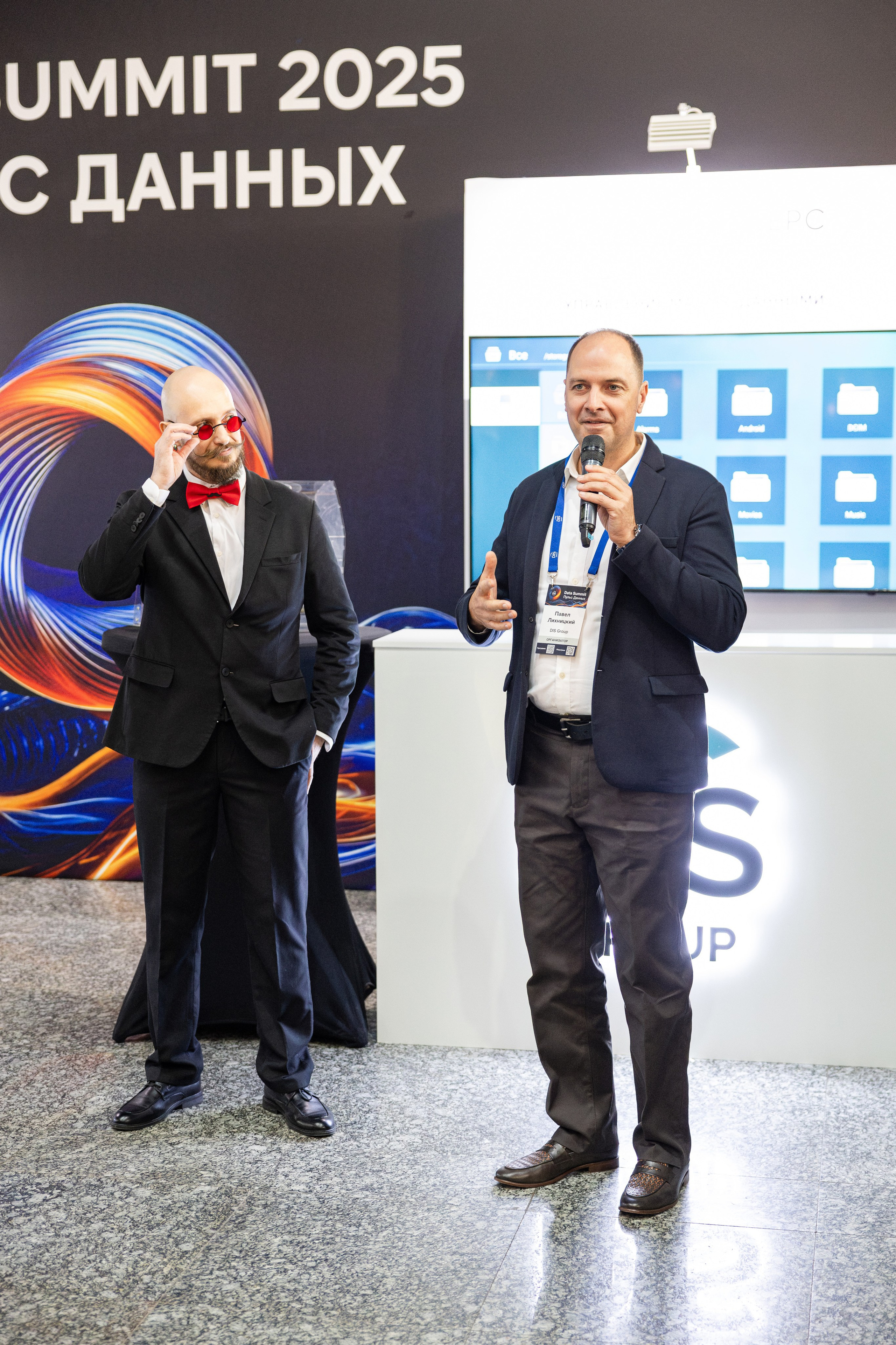 Data Summit 2025. Свадебный репортажный фотограф в Москве