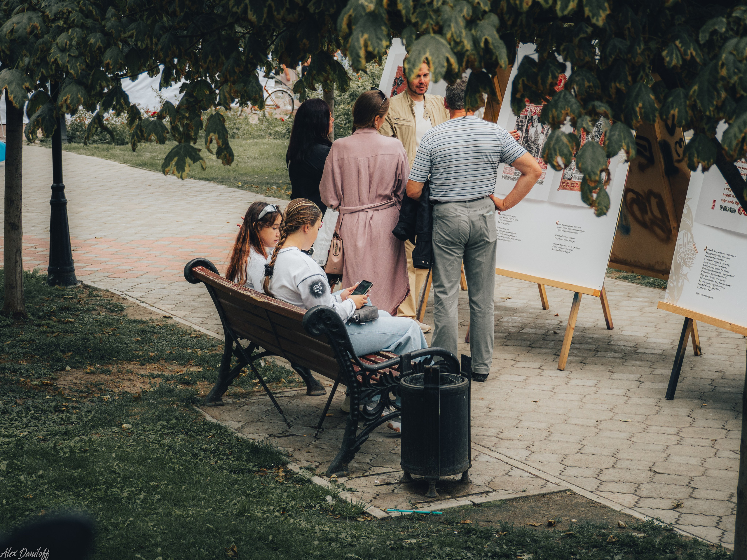 День города. Муром. 2024. Муром-Инфо. Новости культуры, образования, спорта в городе Муром