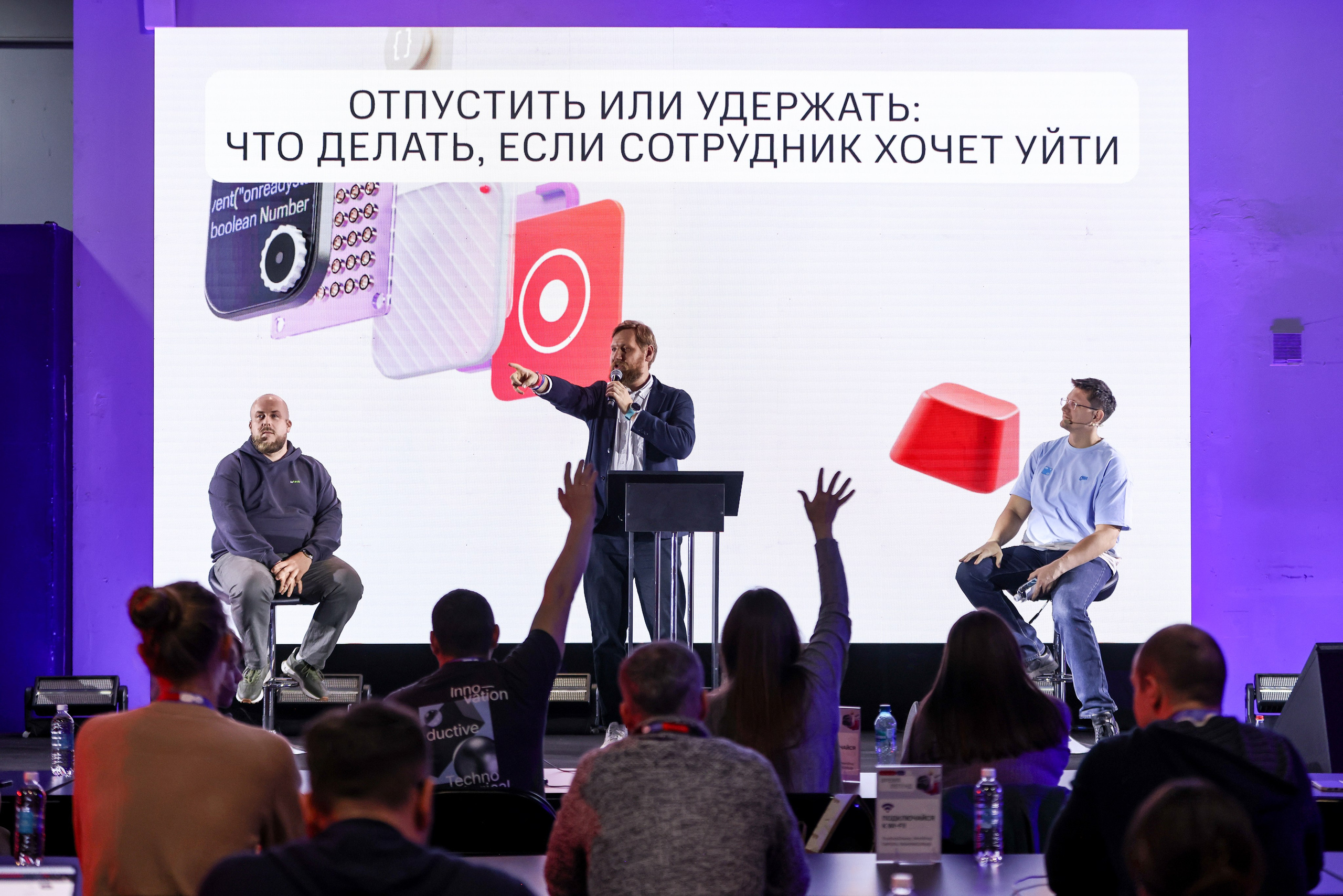 МТС TTC. Фотограф Антон Чупринин