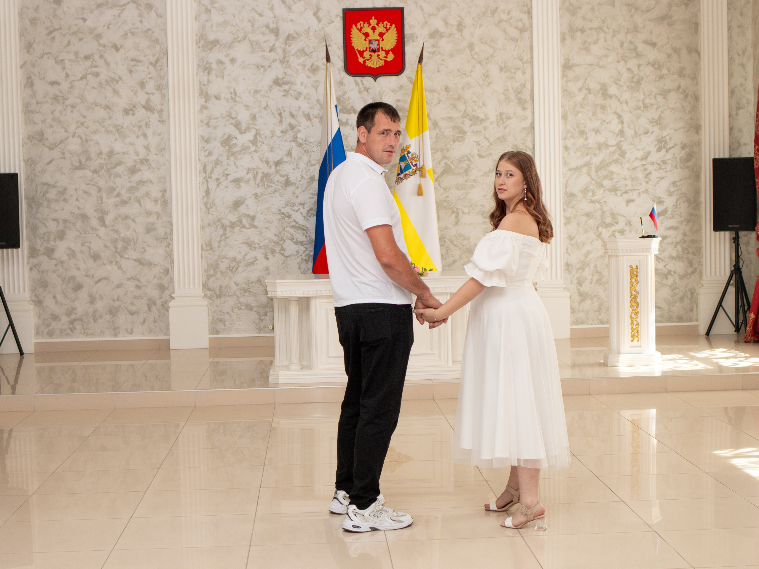 Регистрация Вячеслава и Елены. Главная