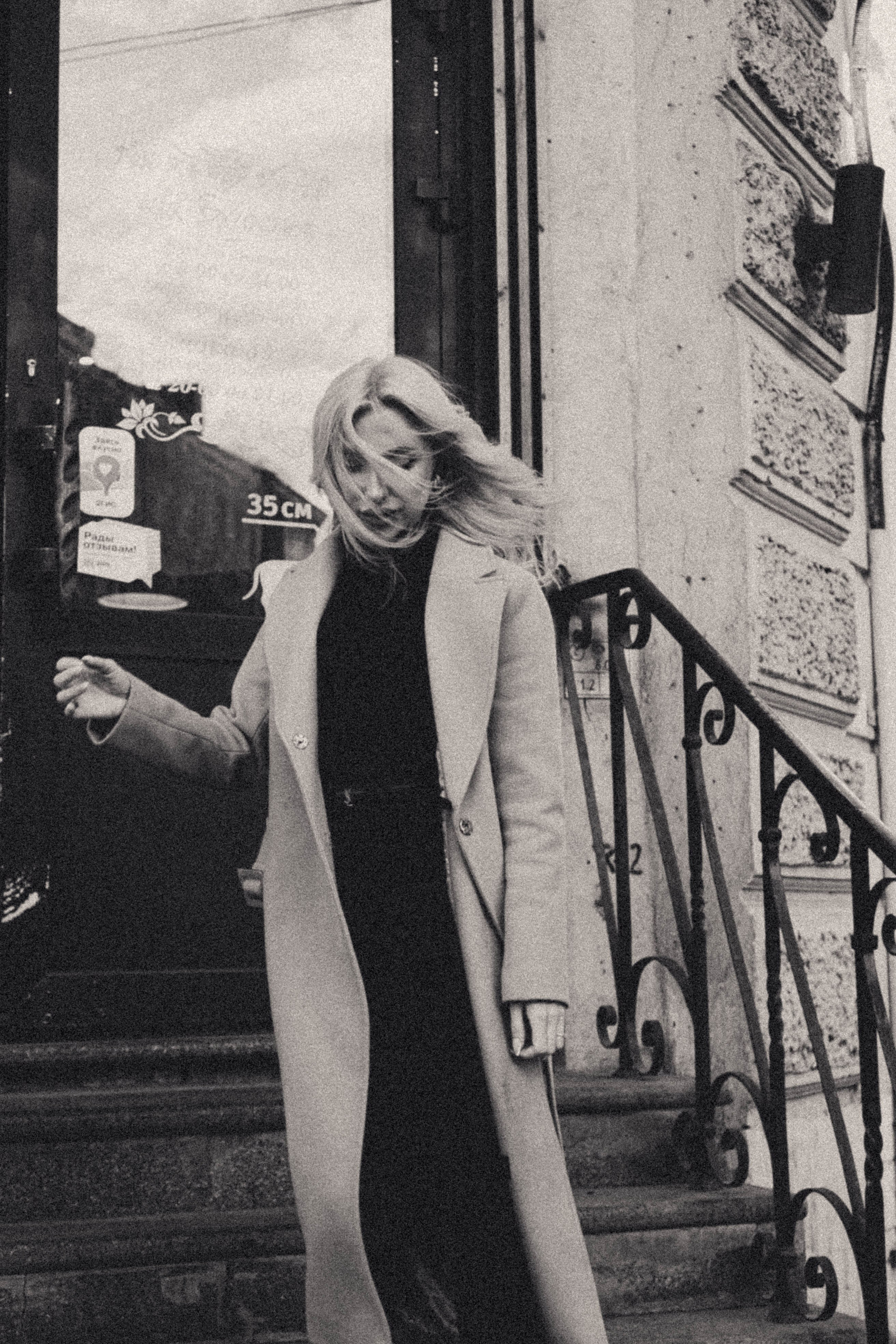 Прогуллка чб. Профессиональный фотограф, Санкт-Петербург — Виктория Богомолова