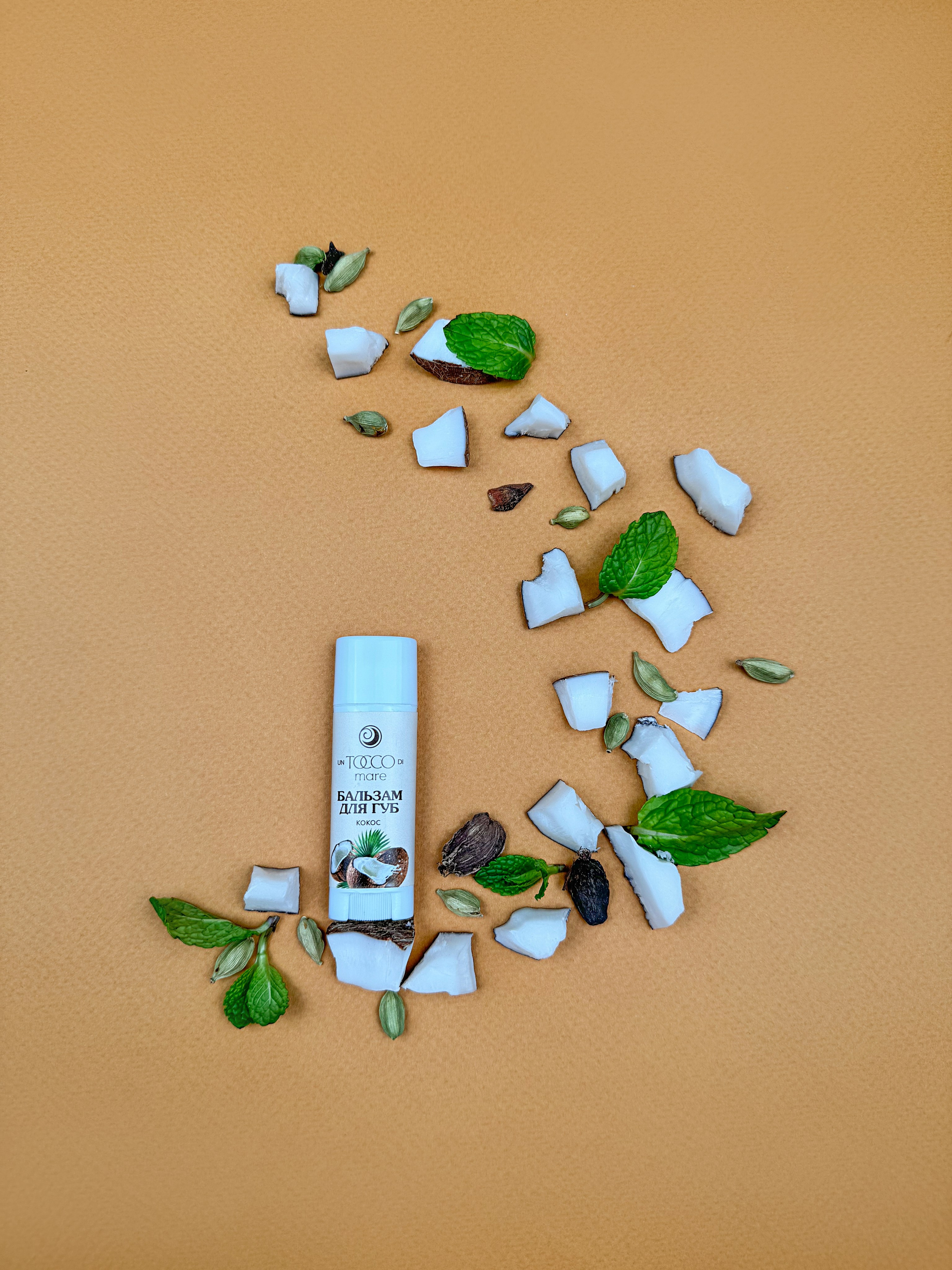 Предметная съемка. Фотограф Марина Никитина