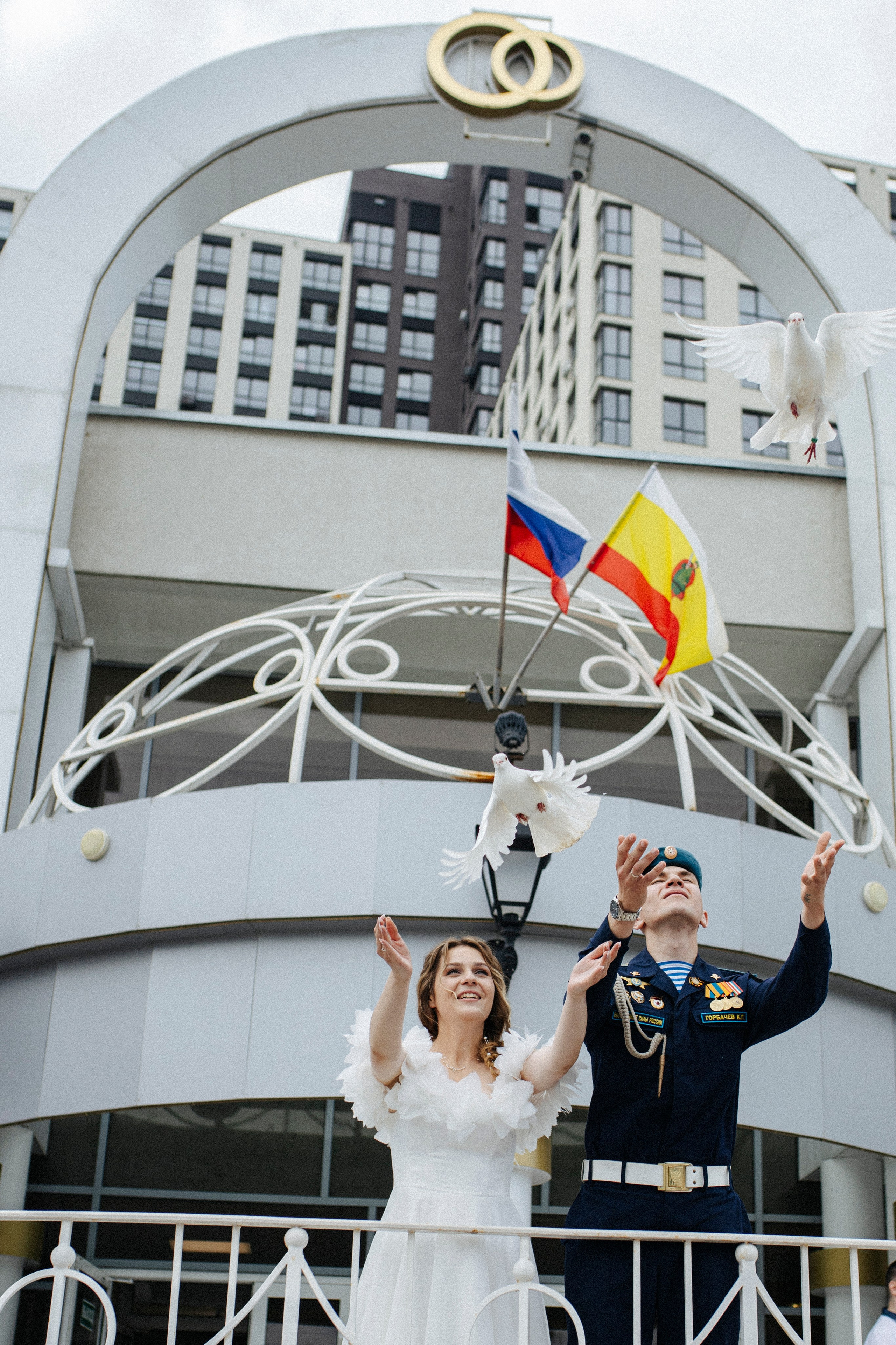 Свадьба Кирилла и Анны ЗАГС. Семейный и детский фотограф в Рязани Васюгова Мария