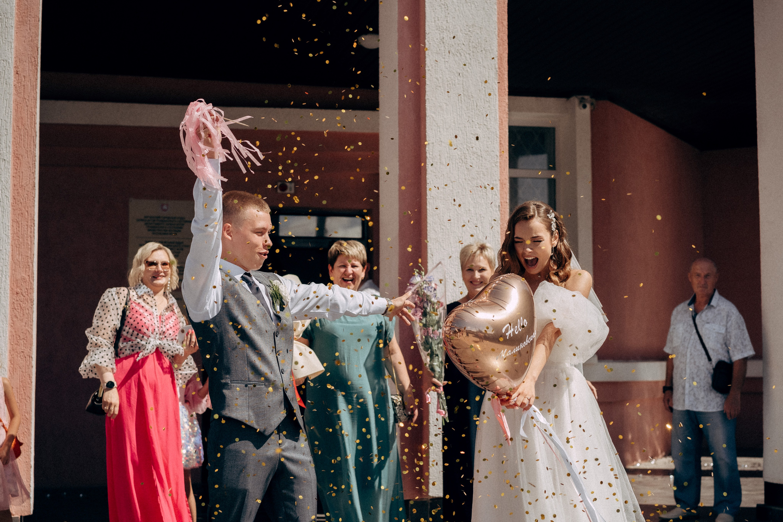 ЗАГС. Свадебный и семейный фотограф в Ростове-на-Дону и Керчи Алина Захарцова