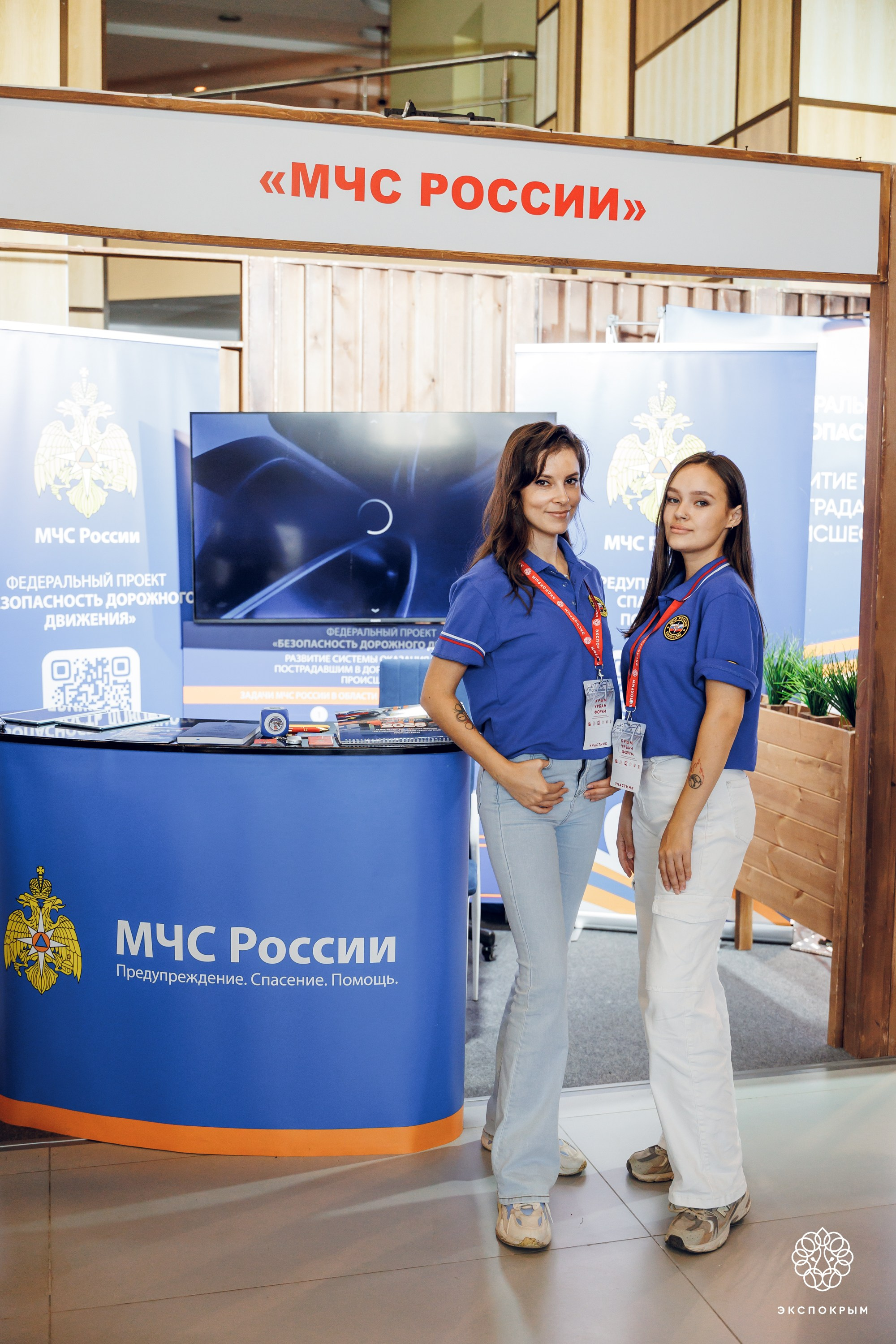 Строительный Форум. Фотограф Денис Гладких