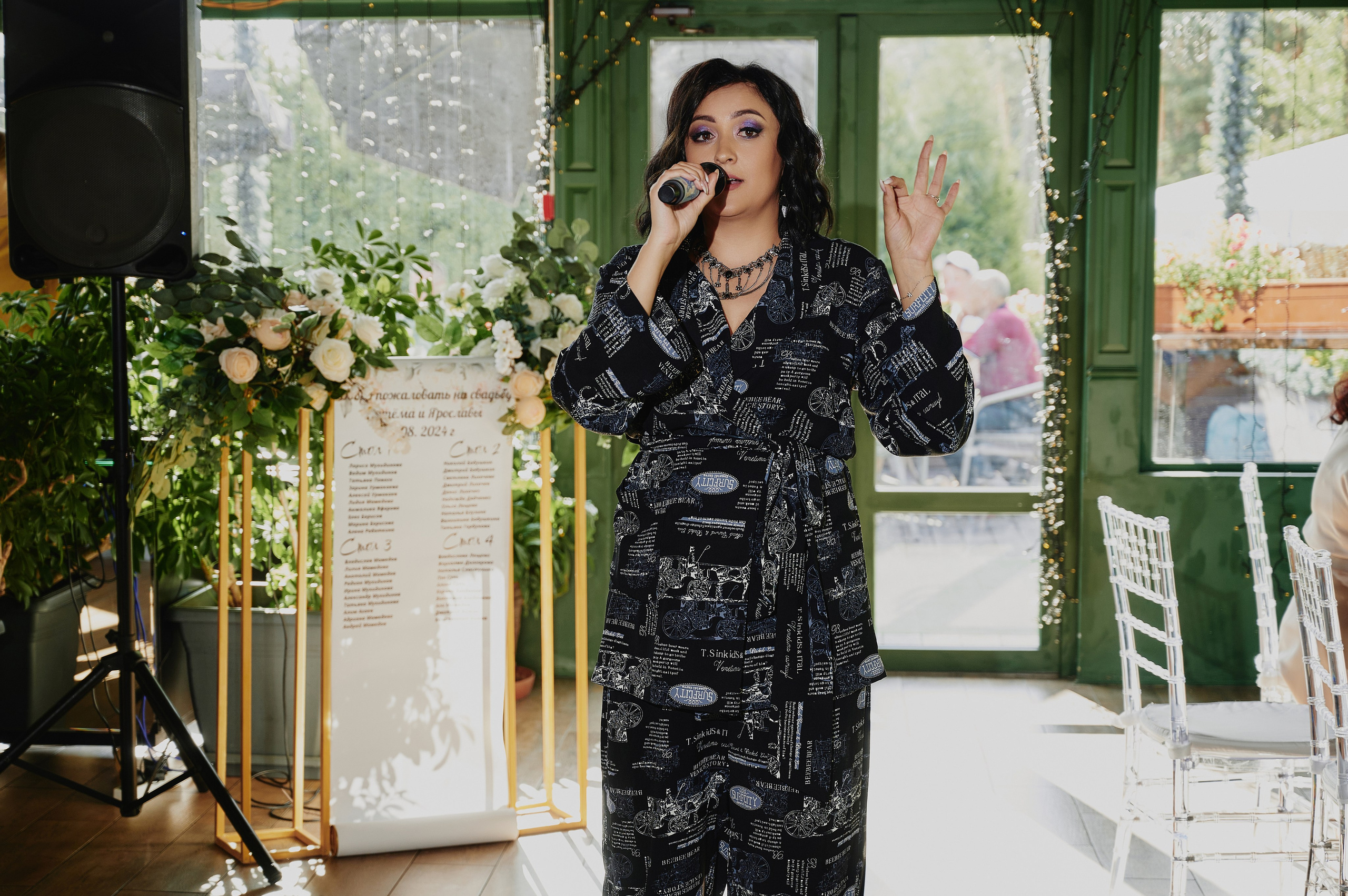 Артём и Ярослава. Фото-видеосъемка свадеб Venson Films