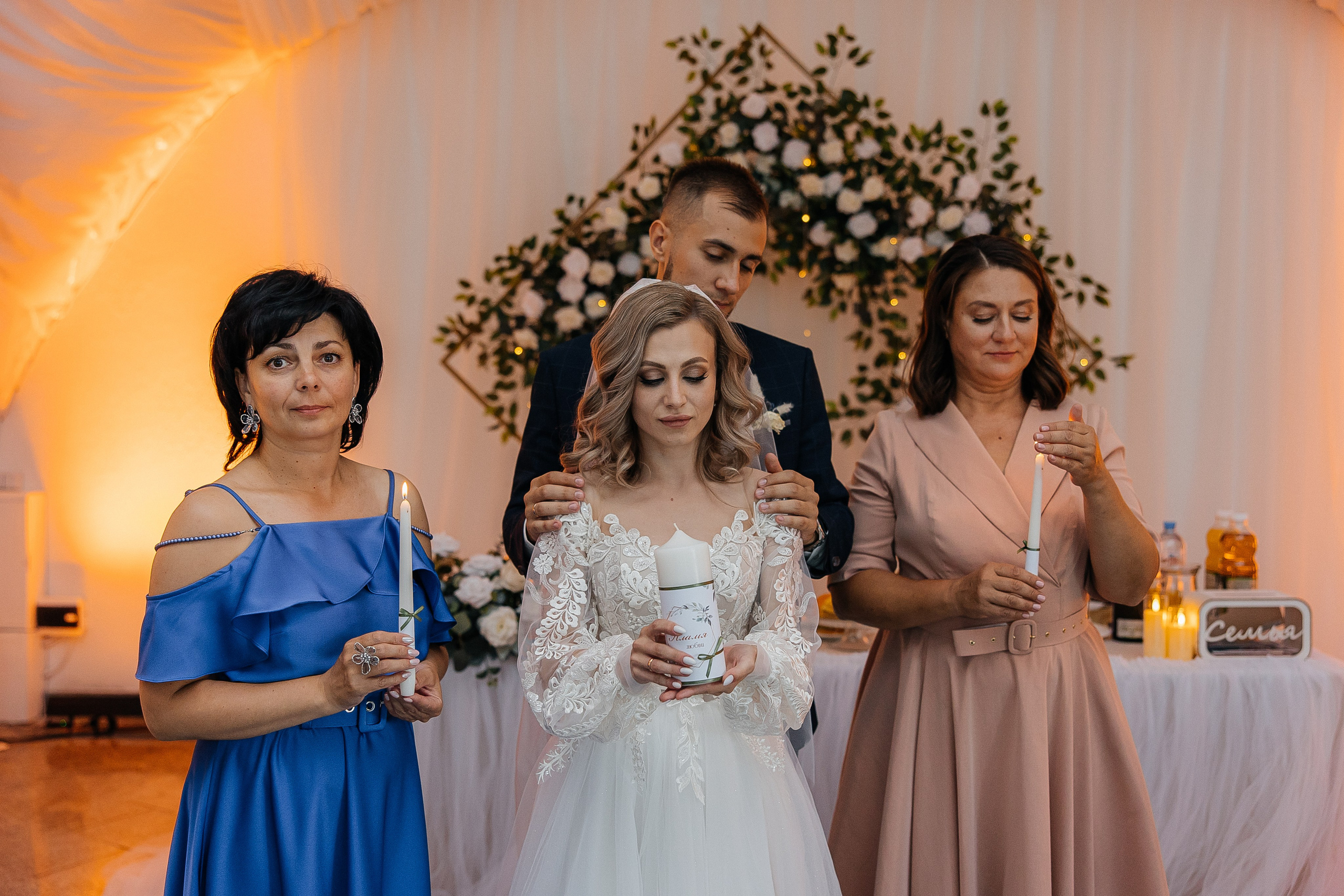 Оксана и Тимур. Свадебный и семейный фотограф Елизавета Ермак | Москва и МО