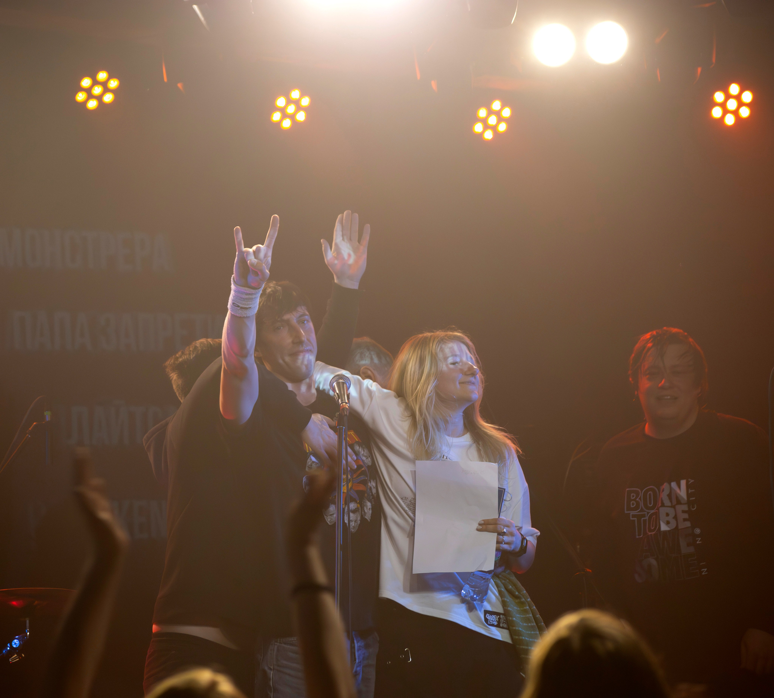 ROCK на Смоленке. Фотограф Сергей Мединов