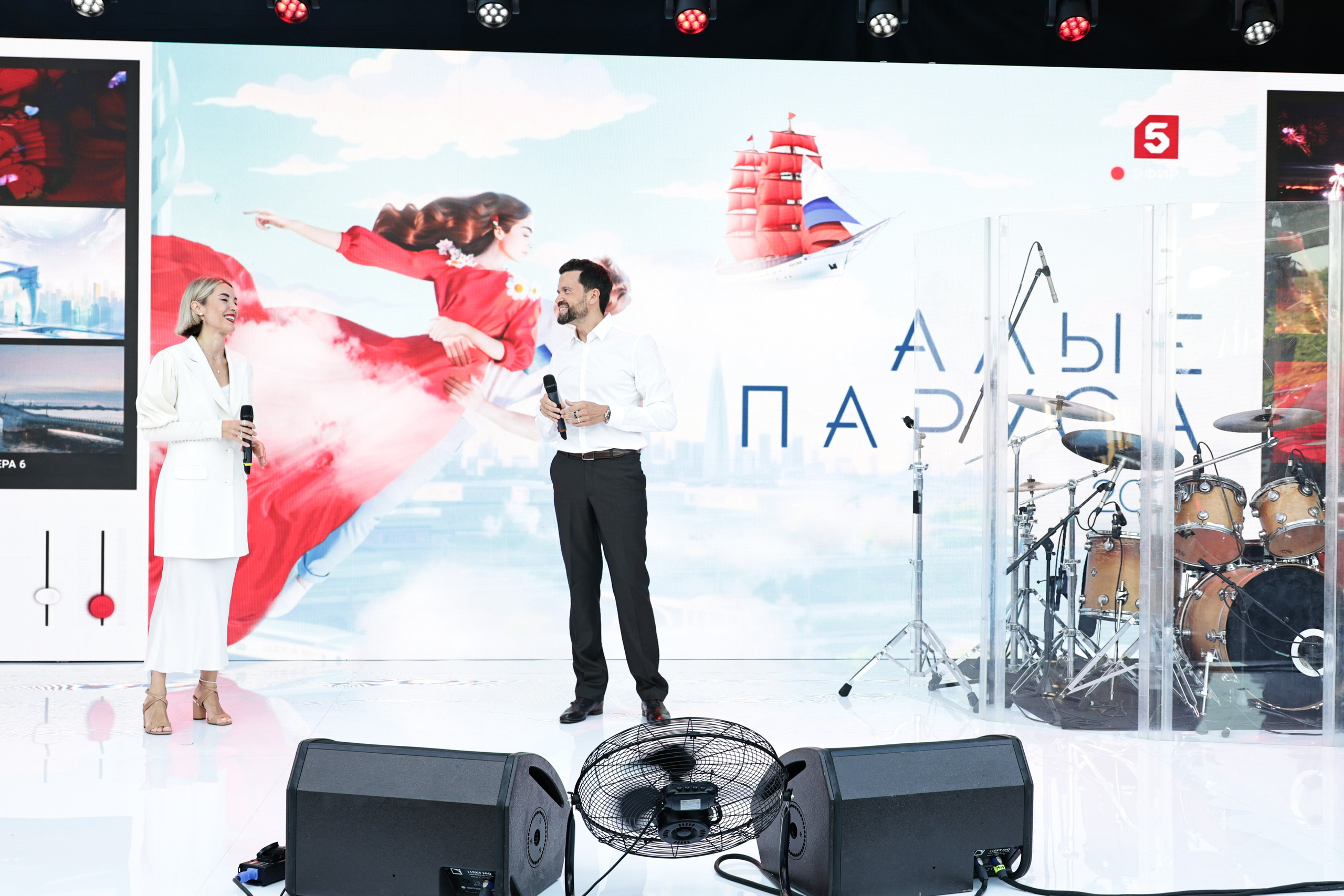 Алые Паруса 02.07.2024. EVEREST PHOTO REPORT