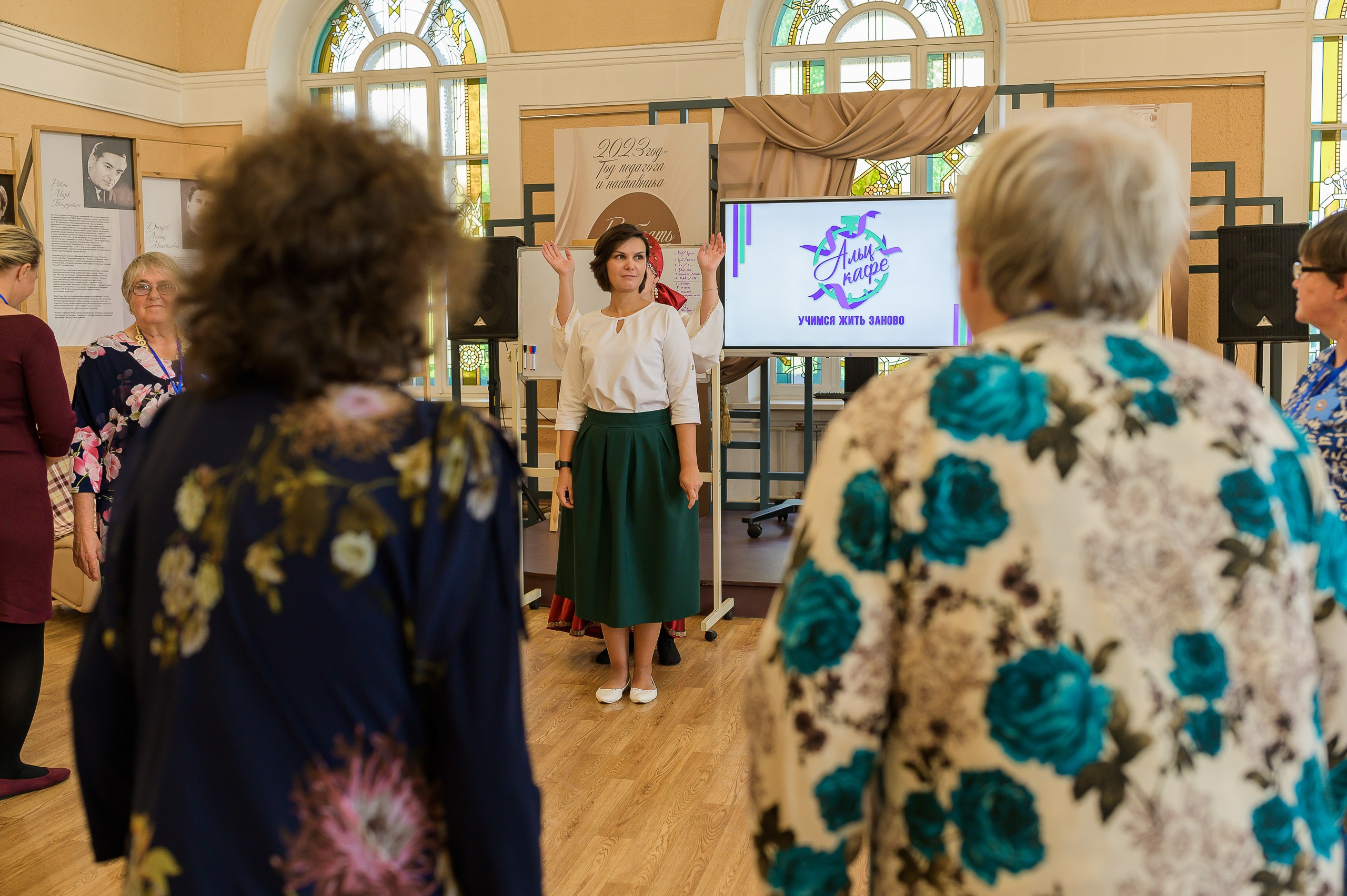 Альц Кафе. Фотограф в Кемерово Владислав Шульц