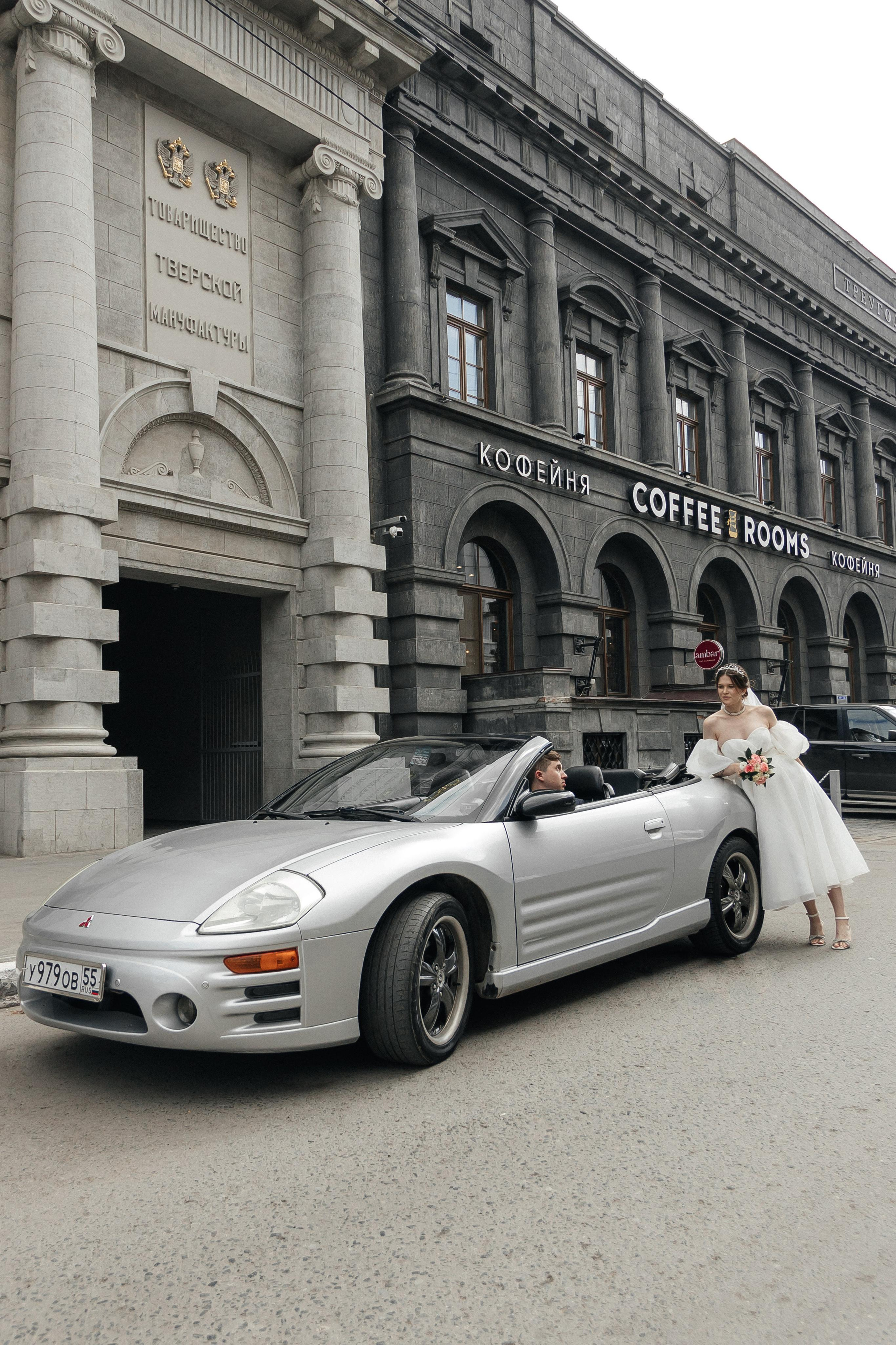 Алена и Вася. Свадебный и Семейный фотограф Свекрова Ольга