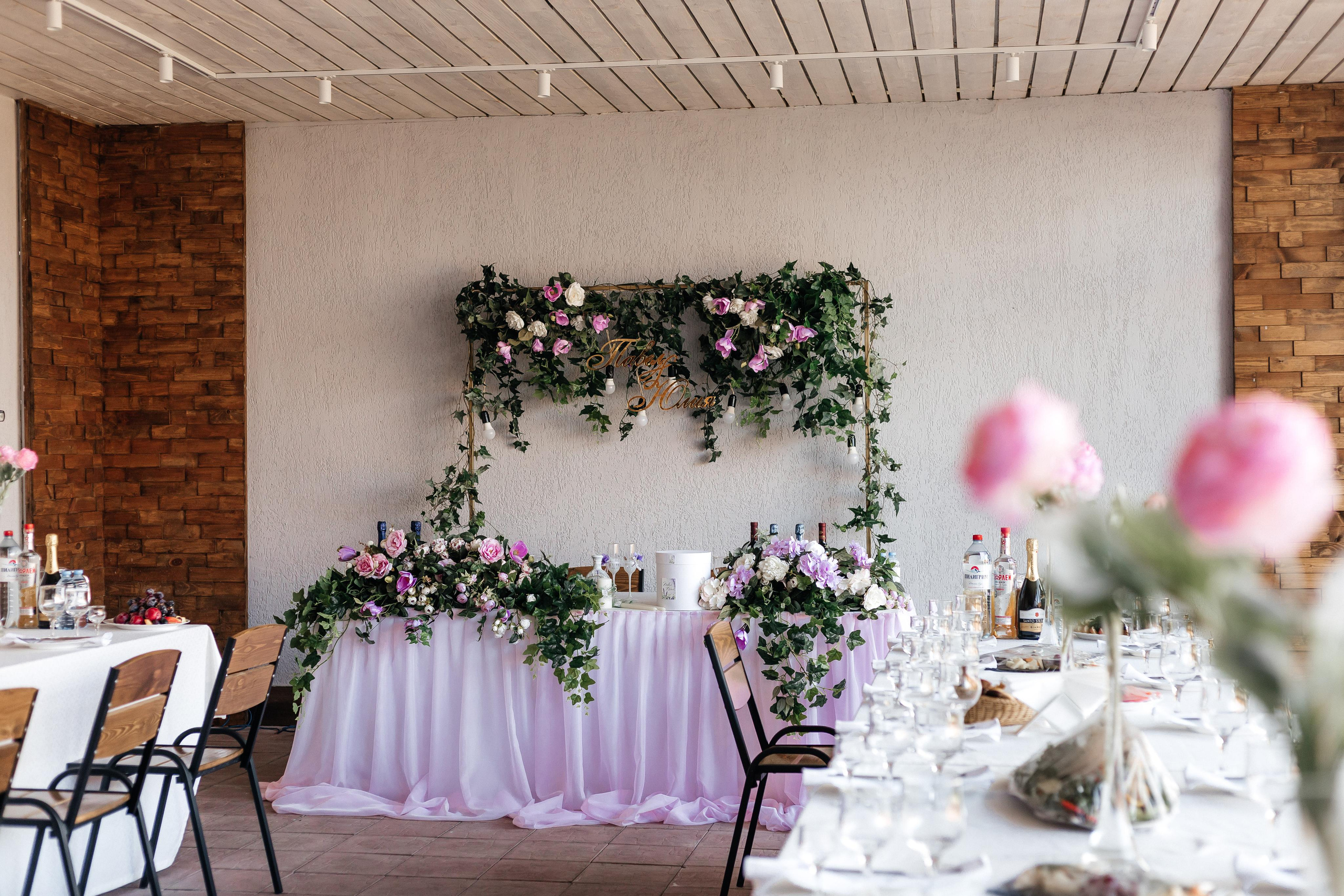 Юля и Паша. Свадебный и Семейный фотограф Свекрова Ольга