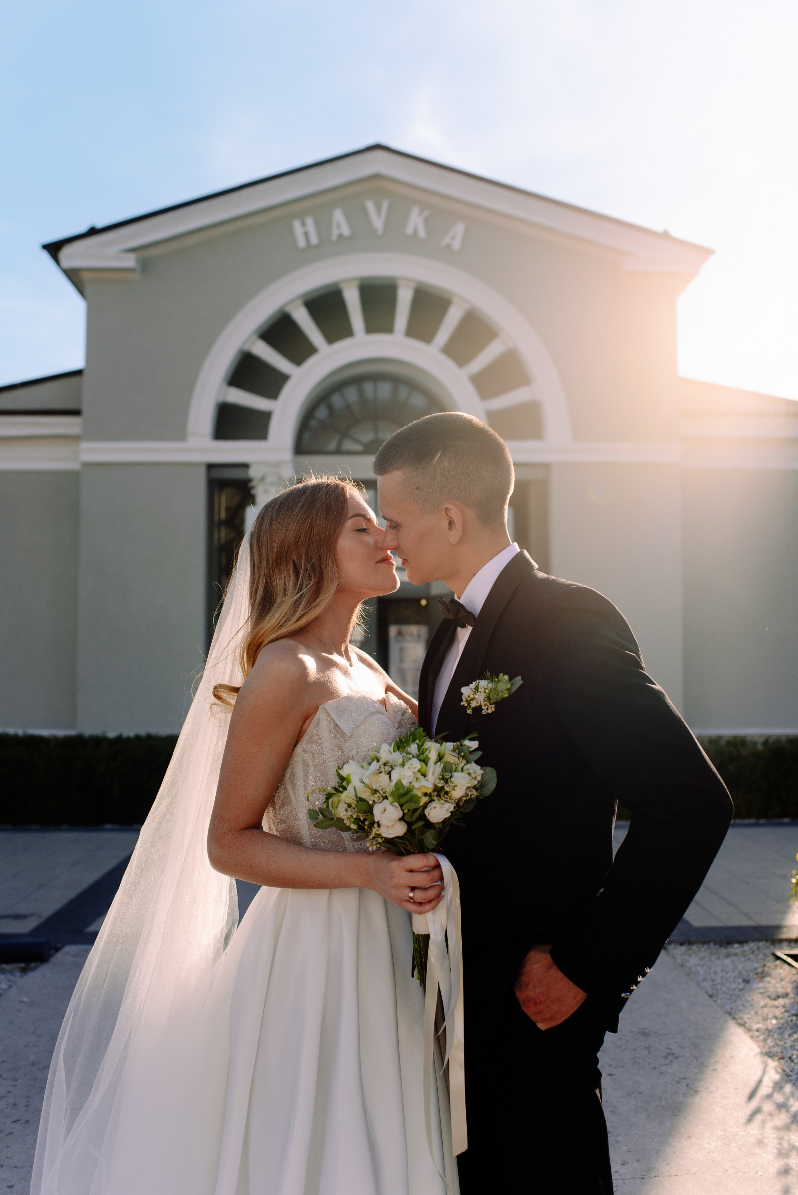 Наталья и Дмитрий. Семейный и свадебный фотограф в Рязани Лиза Голованова