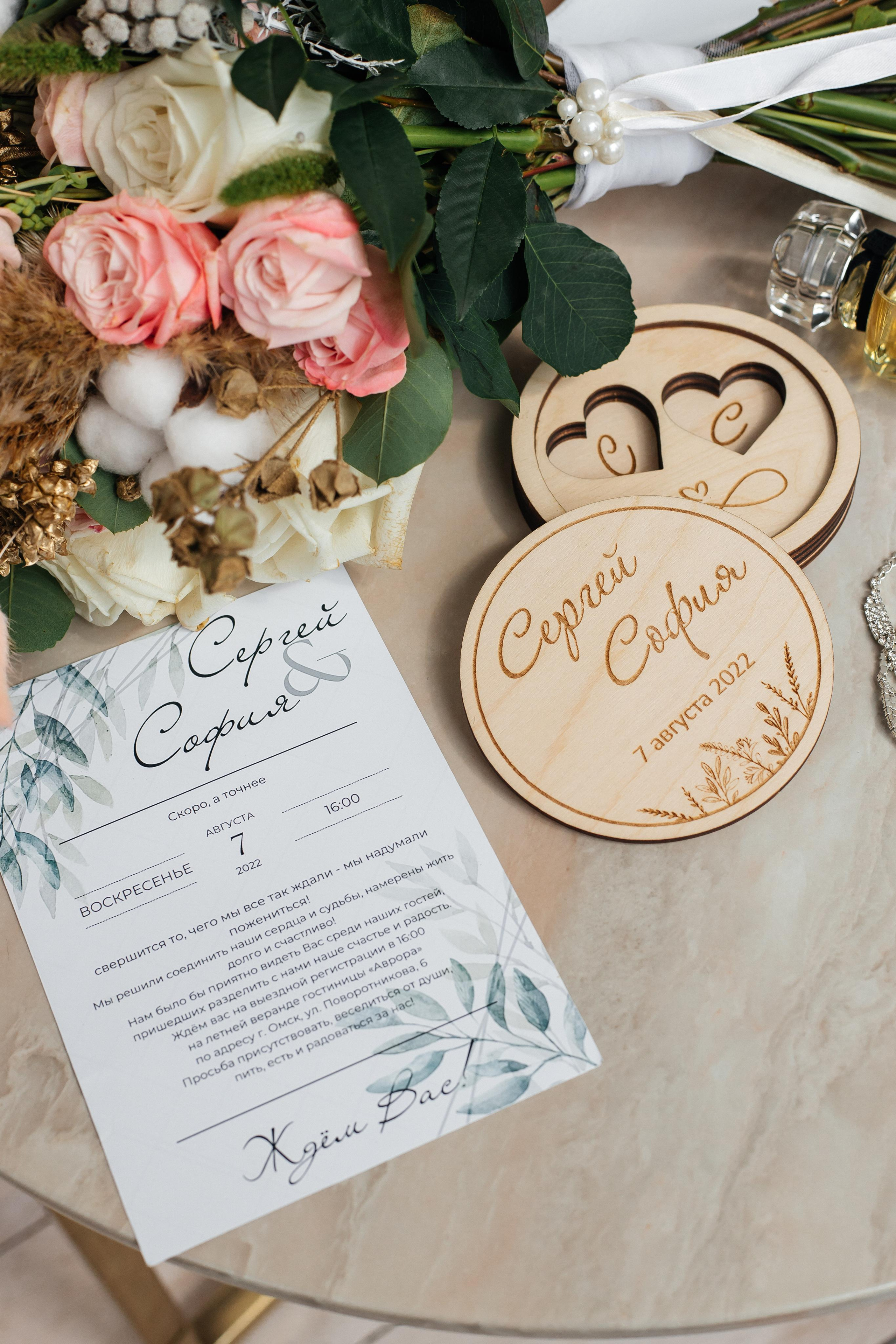 Соня и Сережа. Свадебный и Семейный фотограф Свекрова Ольга