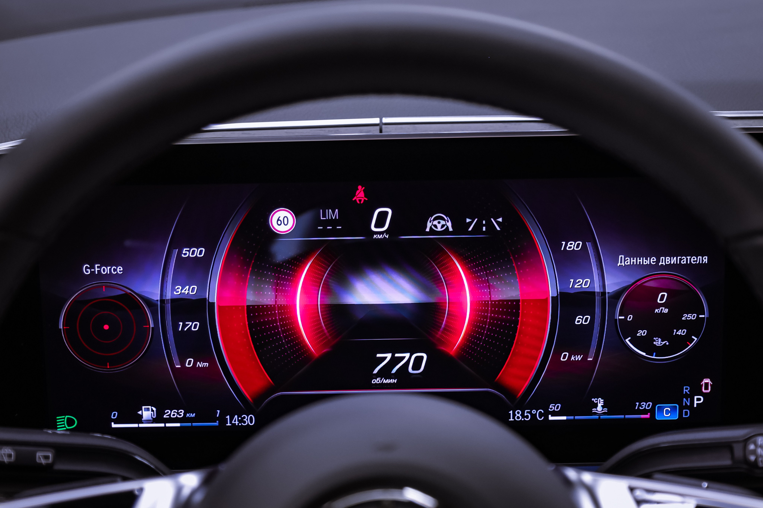 2024 MERCEDES BENZ V 300 d 4MATIC. Mixturecaptures