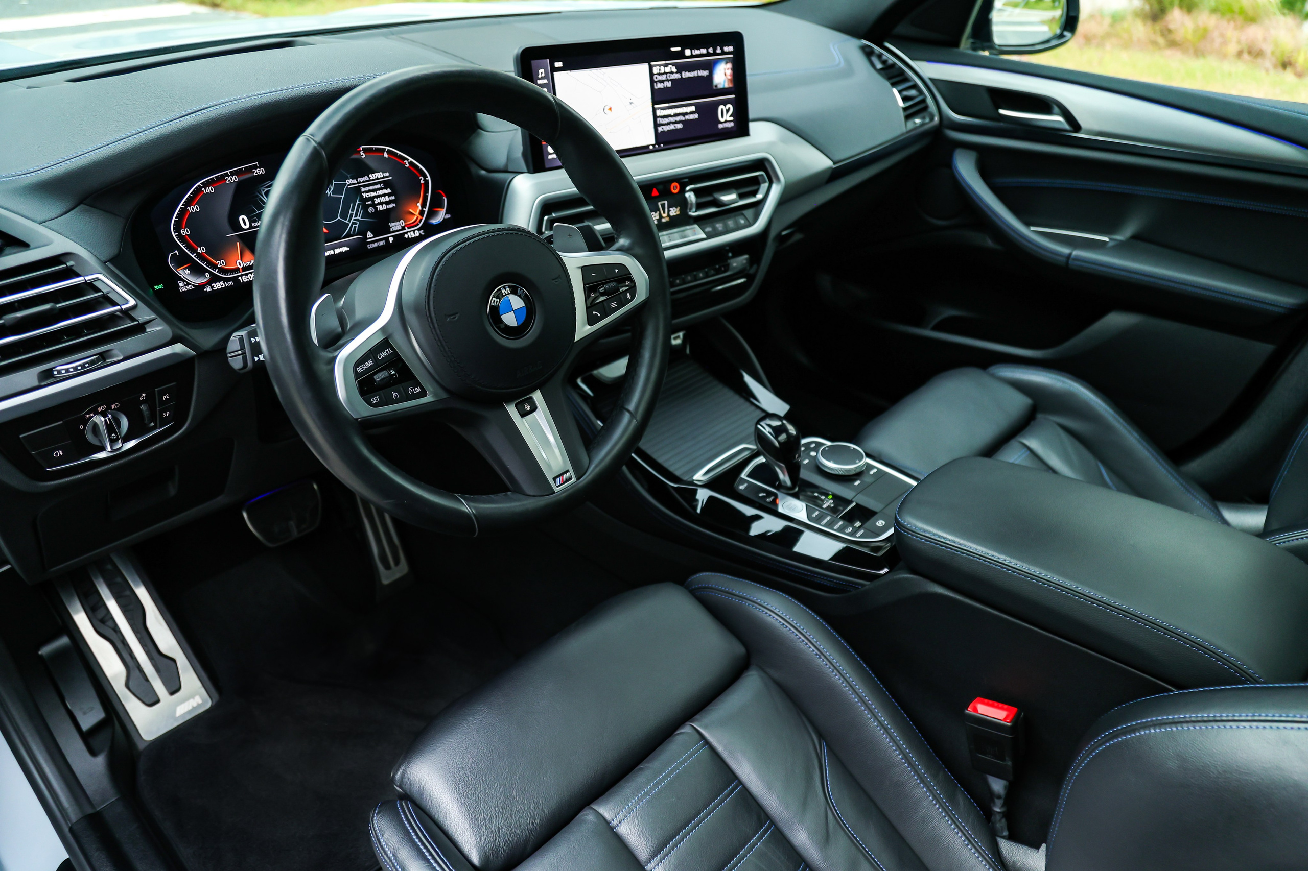 2021 BMW X4. Mixturecaptures