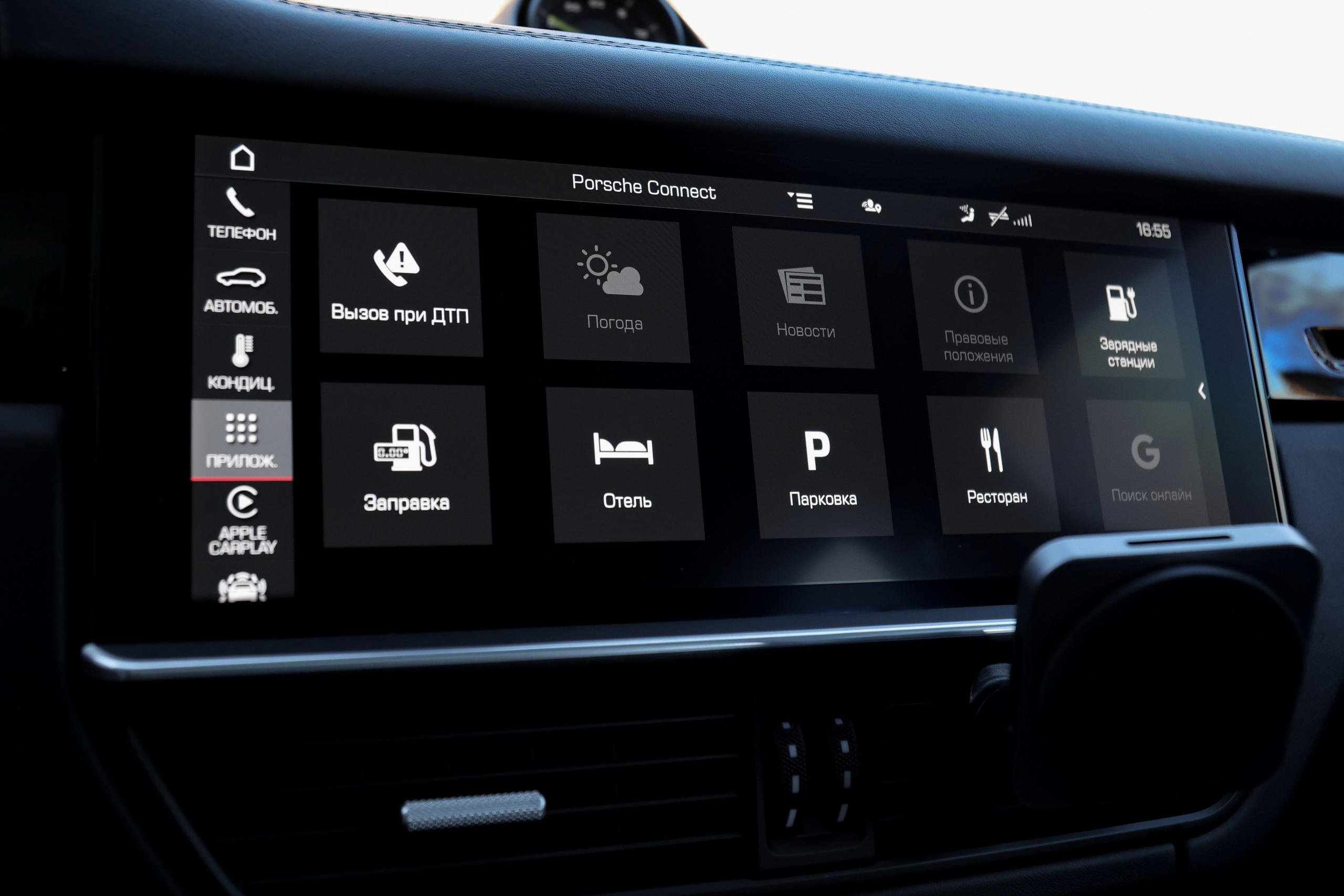 2020 Porsche Cayenne 3.0 AT. Mixturecaptures