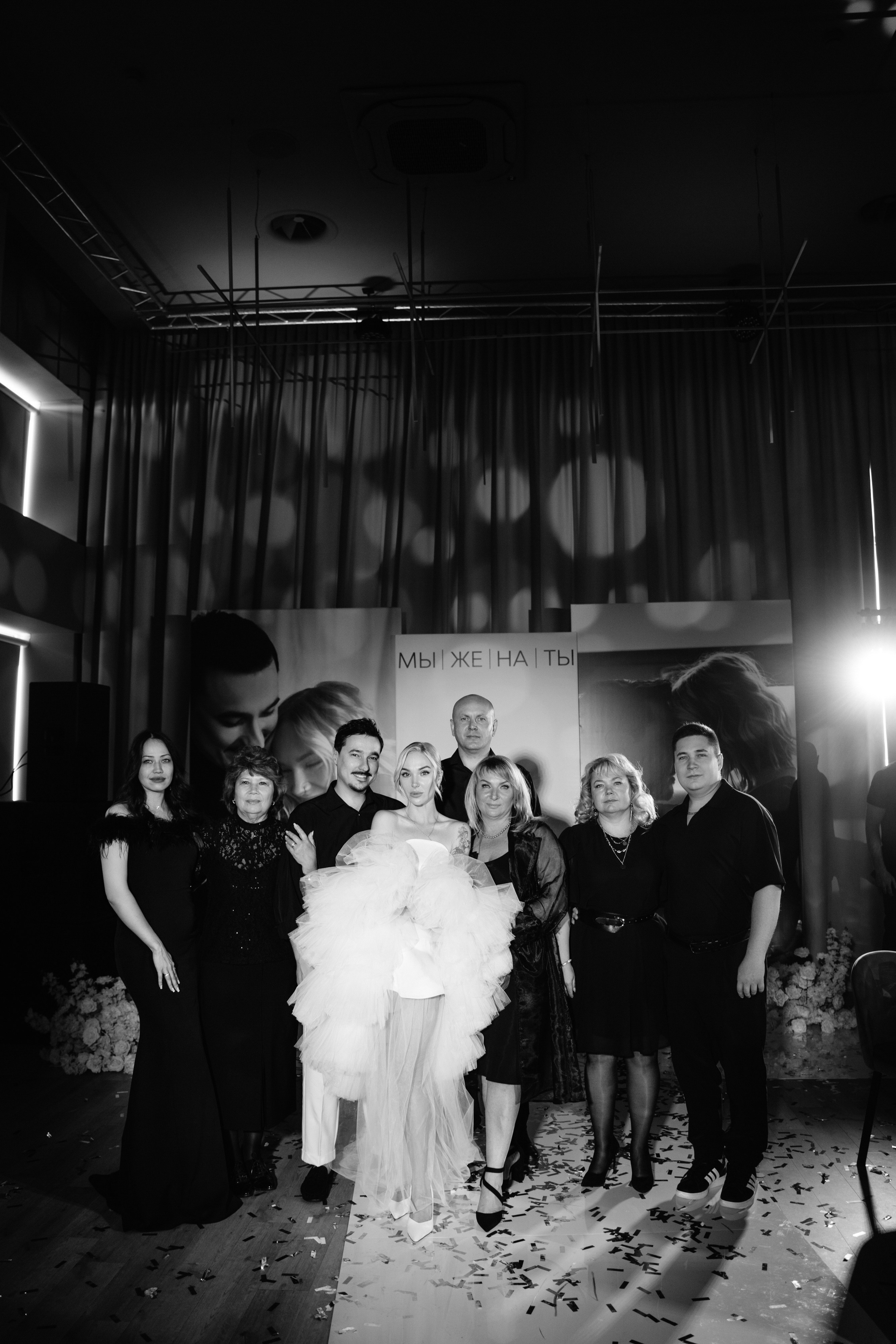 Антон и Оля. Фотограф Екатеринбург