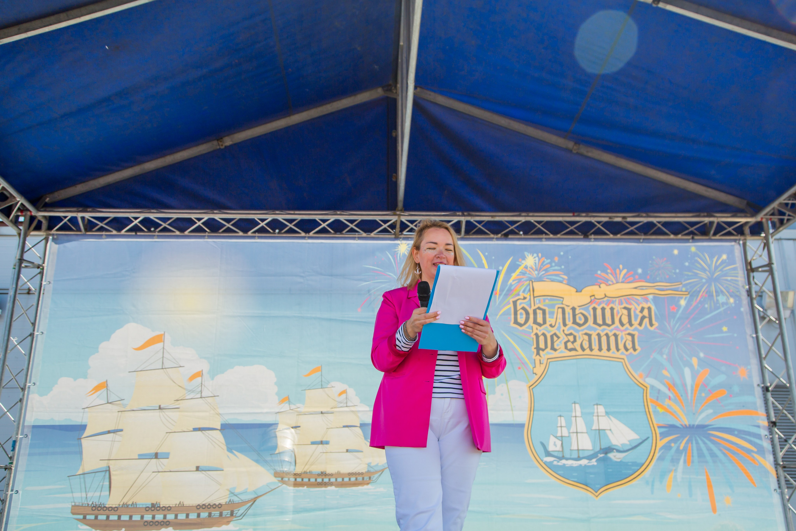 ОКЕАНАРИУМ БОЛЬШАЯ РЕГАТА 2023. Главная