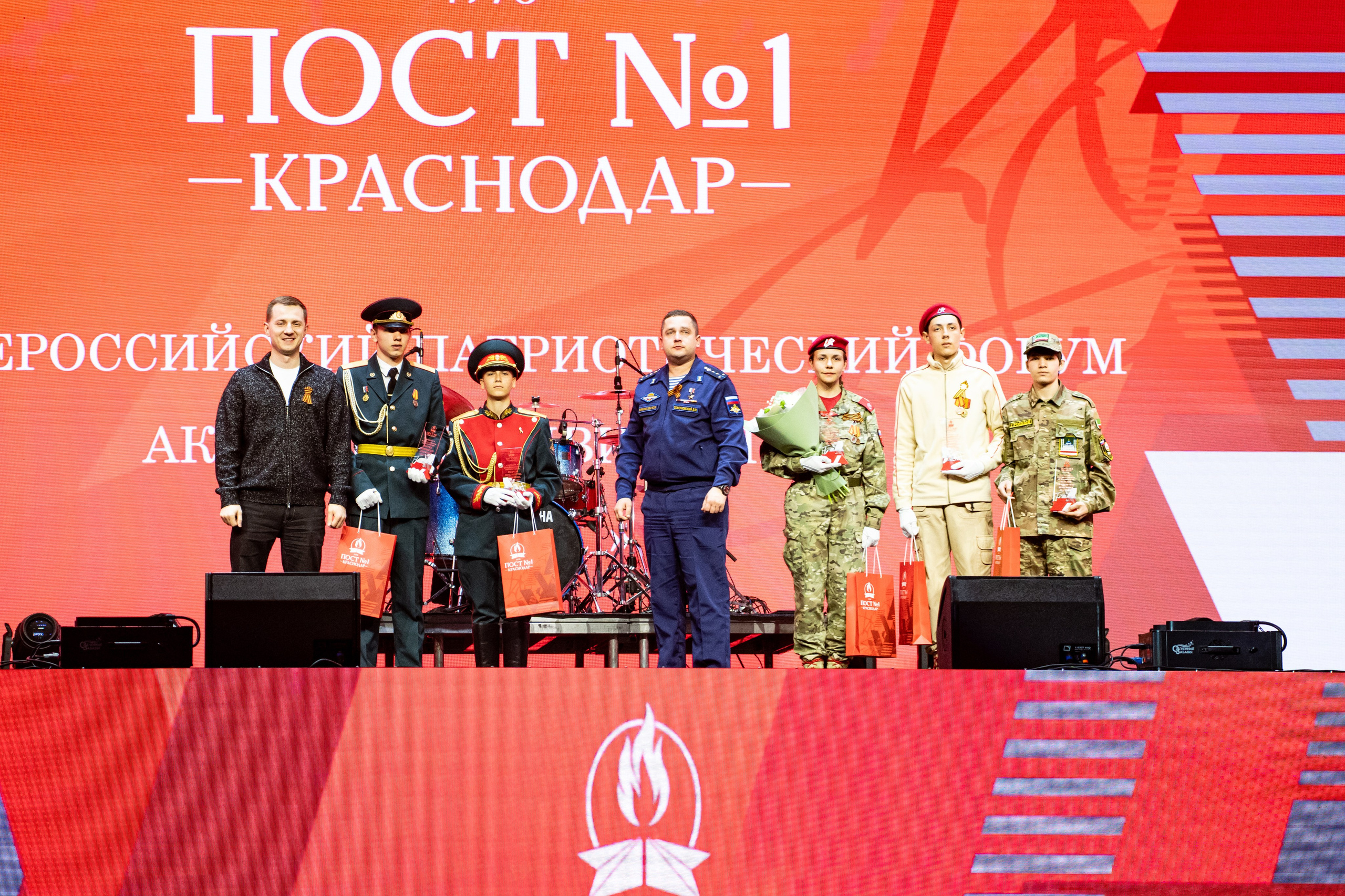 Линейка закрытия Всероссийского форума активистов движения «Пост № 1» & MONA / @ДС Олимп / Краснодар. Концертный фотограф в Краснодаре