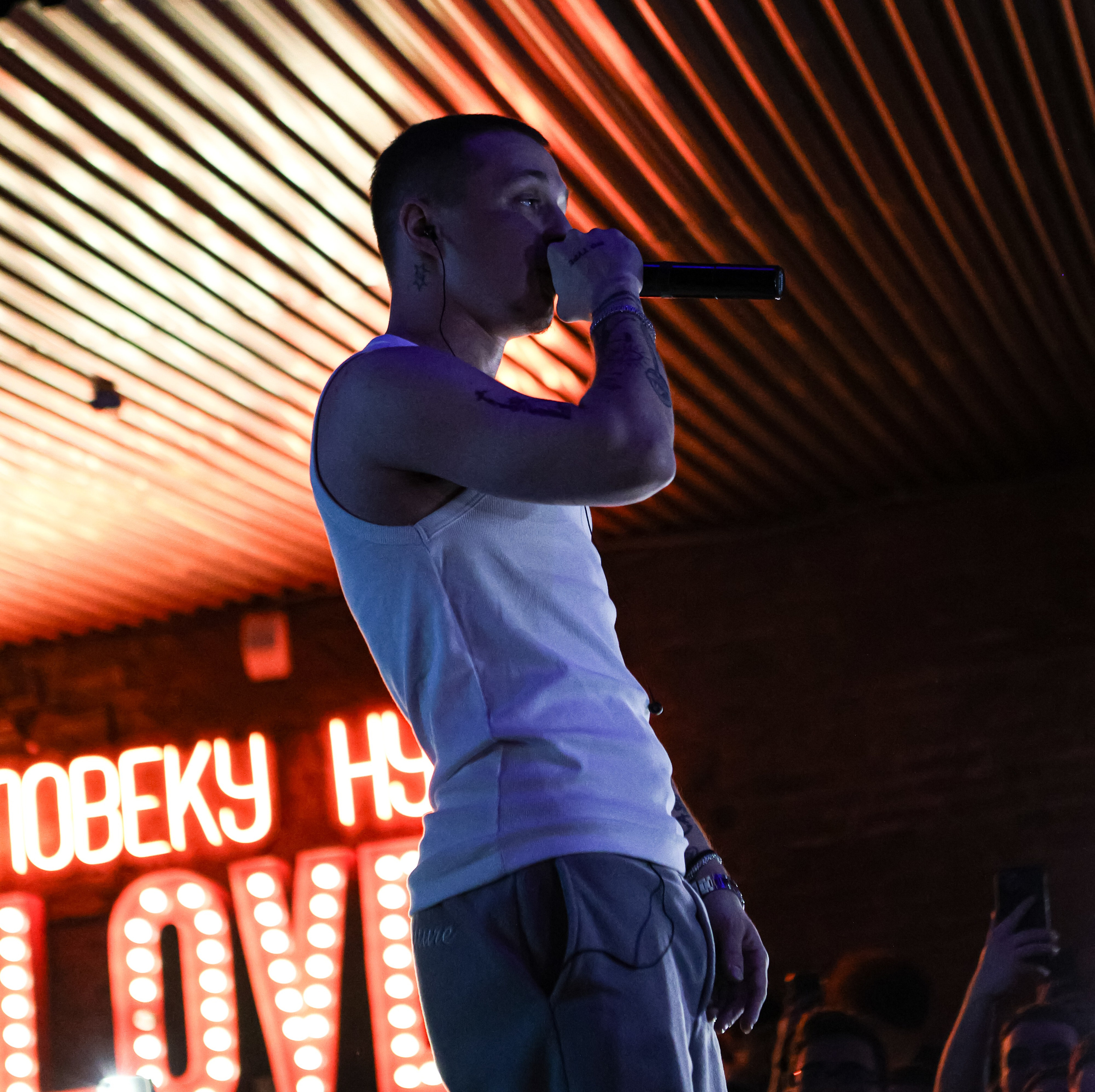 Whole Lotta Swag / @Барный Союз / Краснодар. Концертный фотограф в Краснодаре