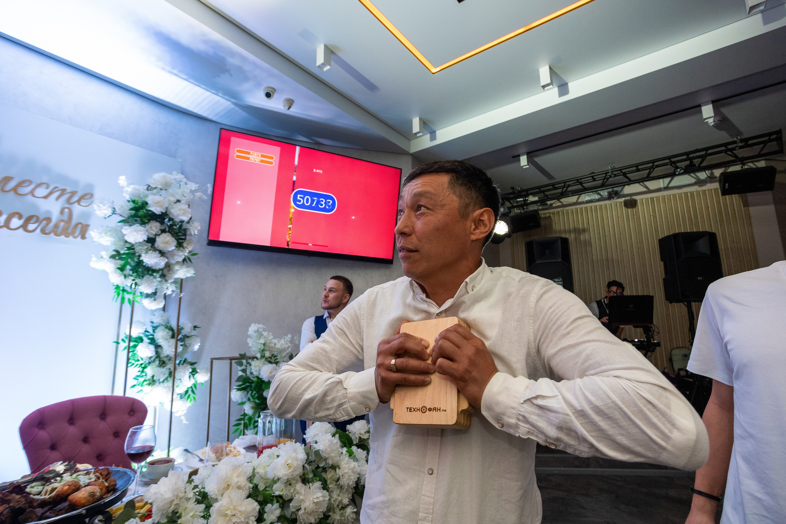 Банкет Иван и Даниэла. Репортажный фотограф Анапа