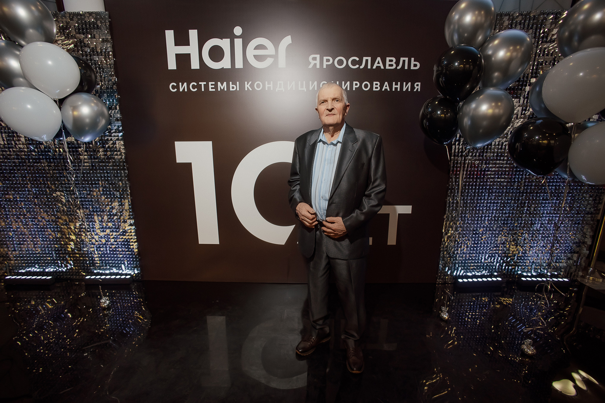 Haier. Свадебный фотограф