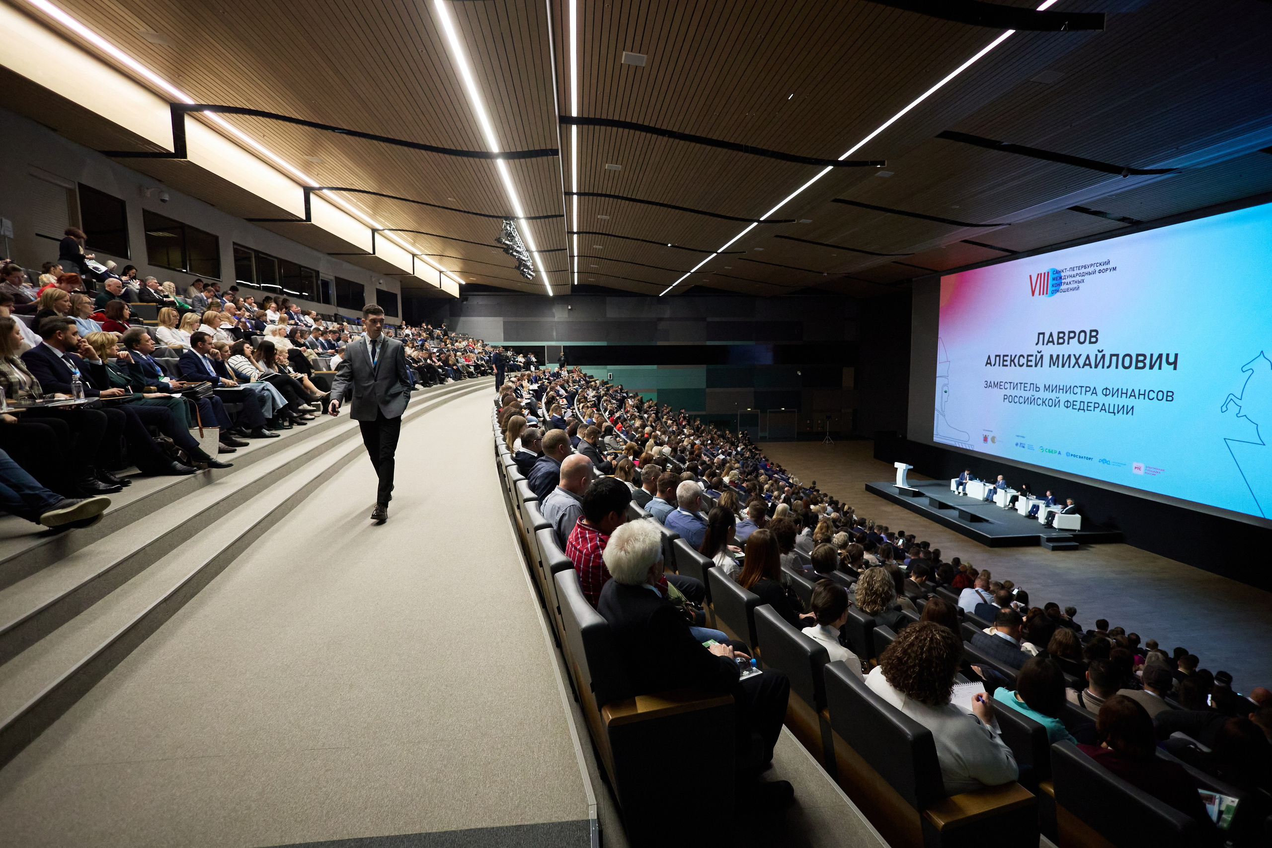 Фотограф на конференцию в Санкт-Петербурге. Профессиональный спортивный фотограф в Санкт-Петербурге