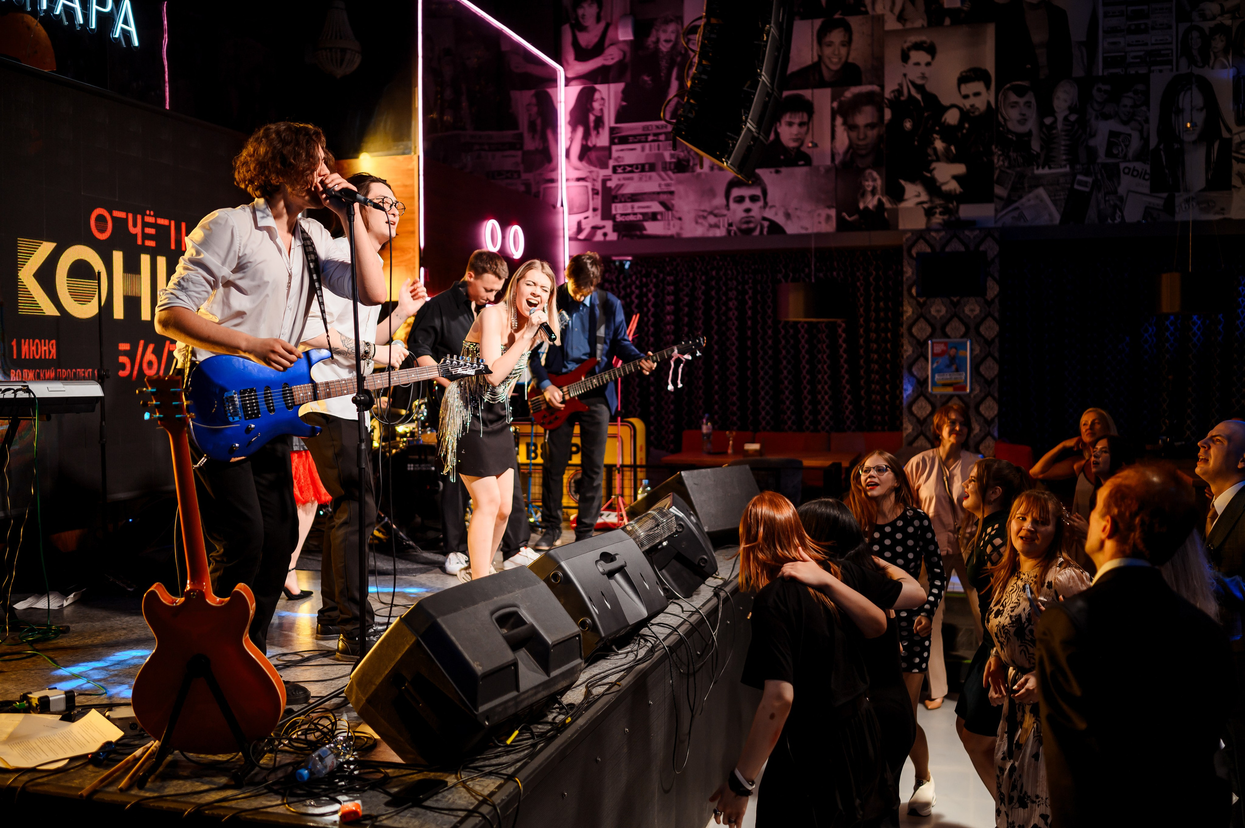 Отчётный концерт Не Школы вокала. Фотограф Елена Афанасьева