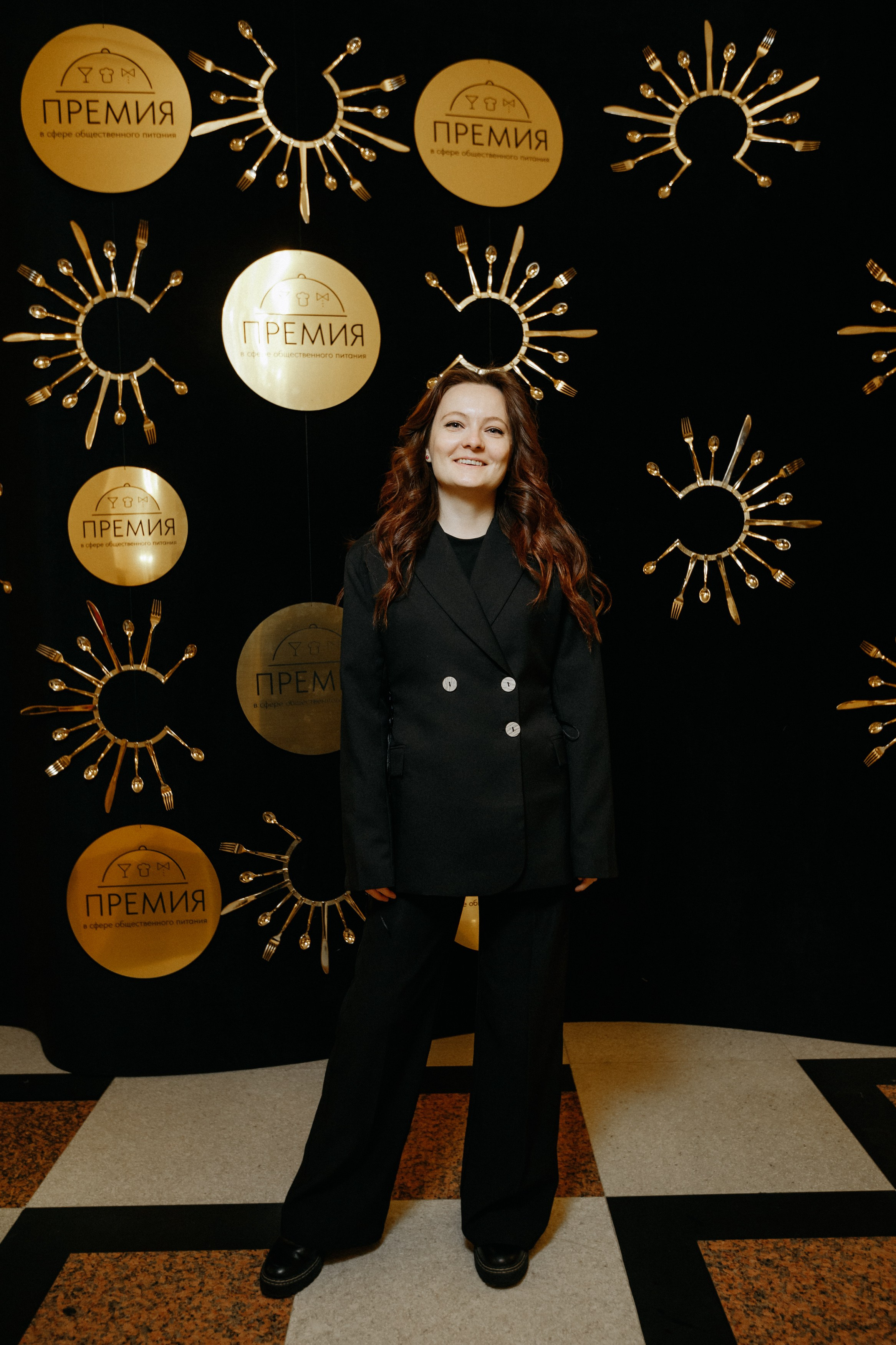 ПРЕМИЯ В СФЕРЕ ОБЩЕСТВЕННОГО ПИТАНИЯ. СВОИ. ФОТООТЧЕТЫ-СОБЫТИЯ-МЕСТА