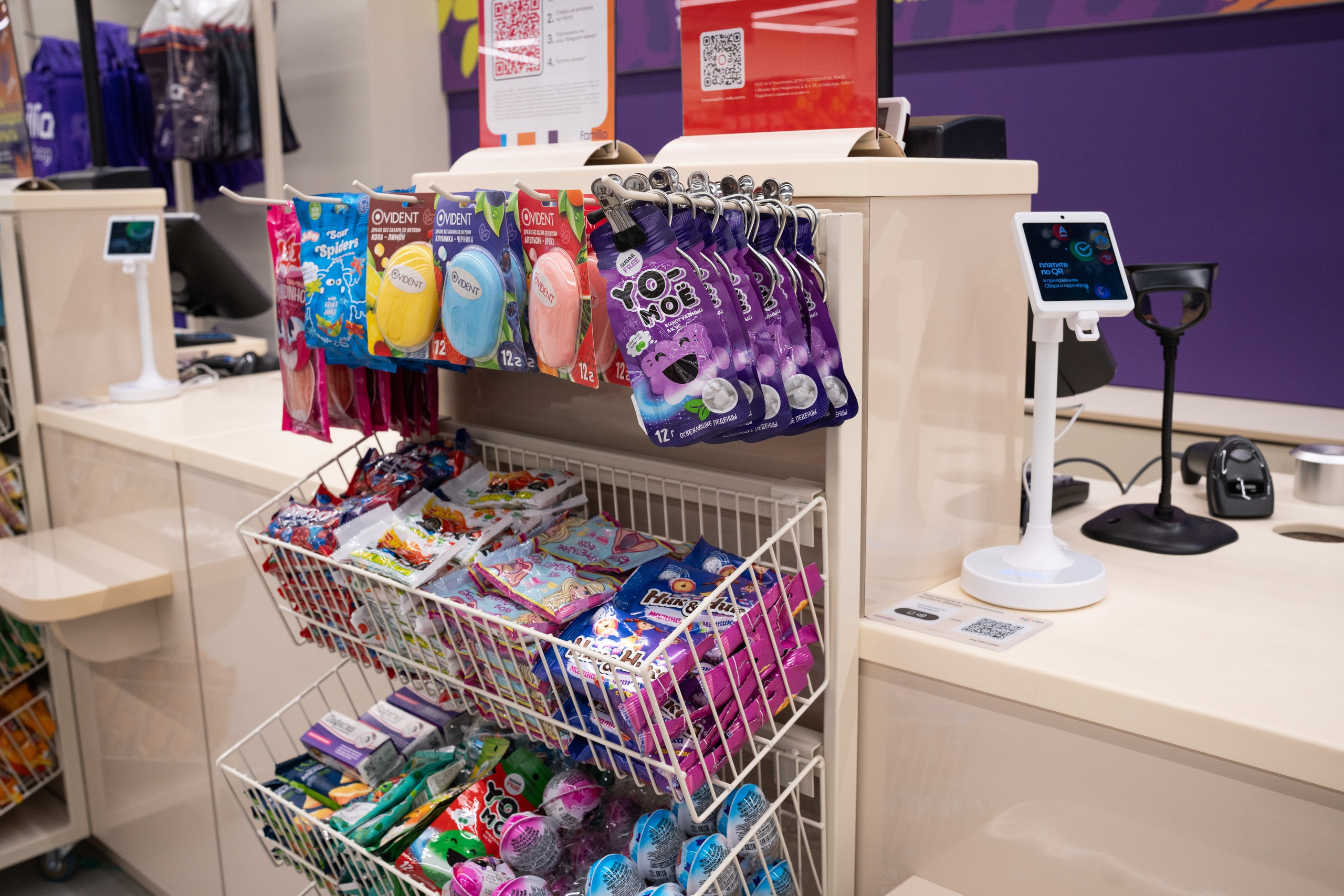 Открытие магазина Familia. Фотограф в городе Владимир