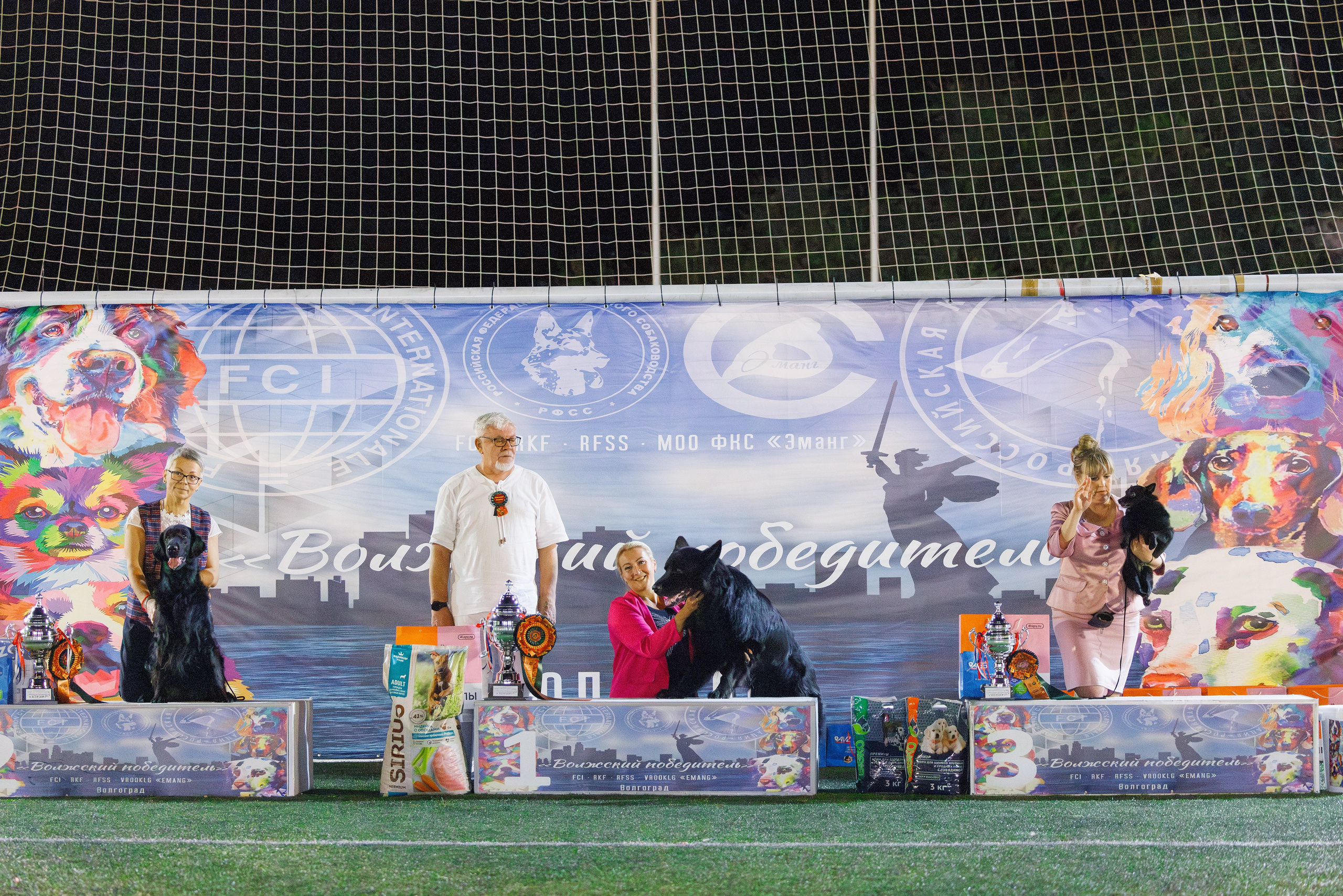 Волгоград 2-4.08.2024. Фотограф-анималист Юлия Германика