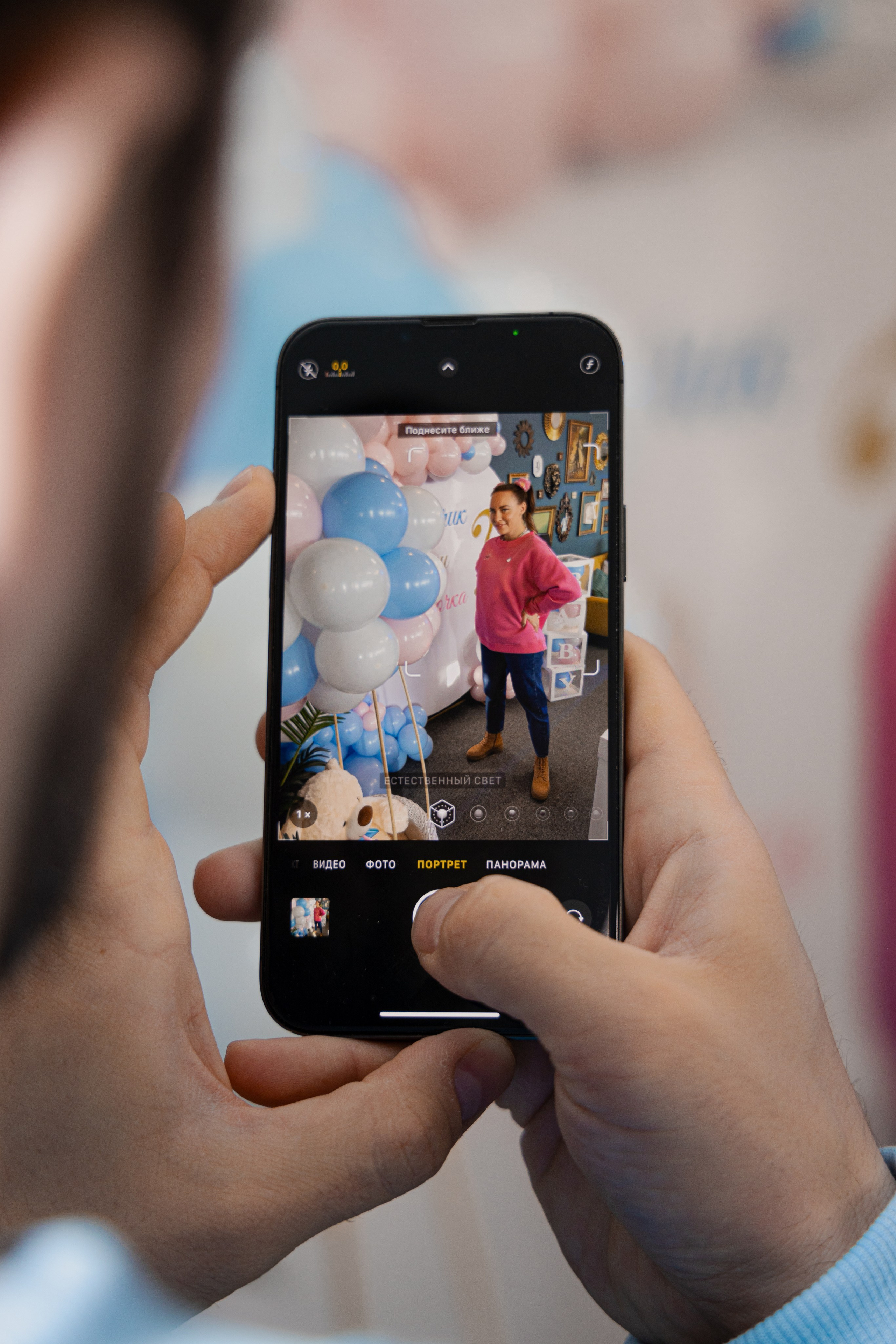 Гендер Пати. Фотограф Анастасия Пинчук