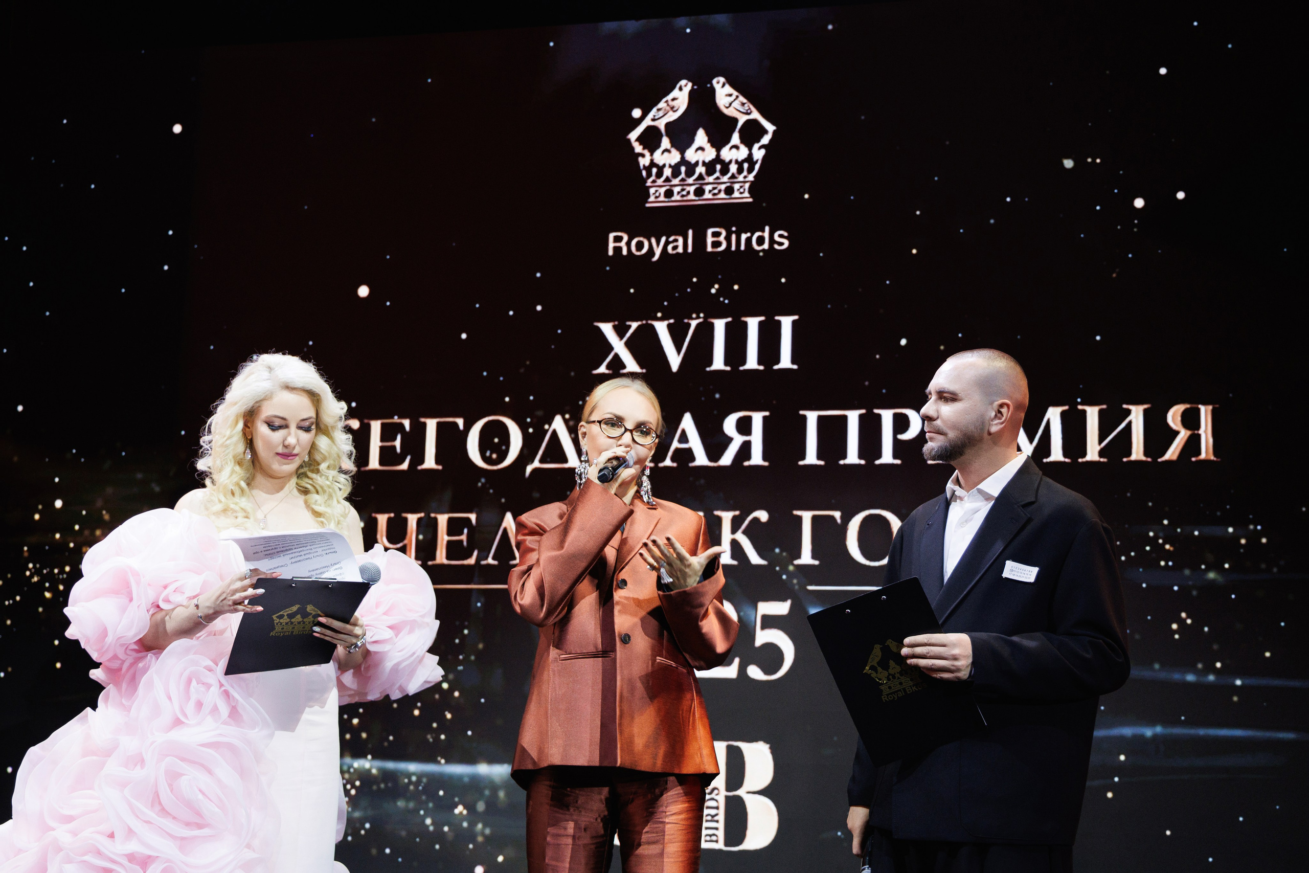 Премия «Человек года» от журнала RB. Фотограф Ирина Красса