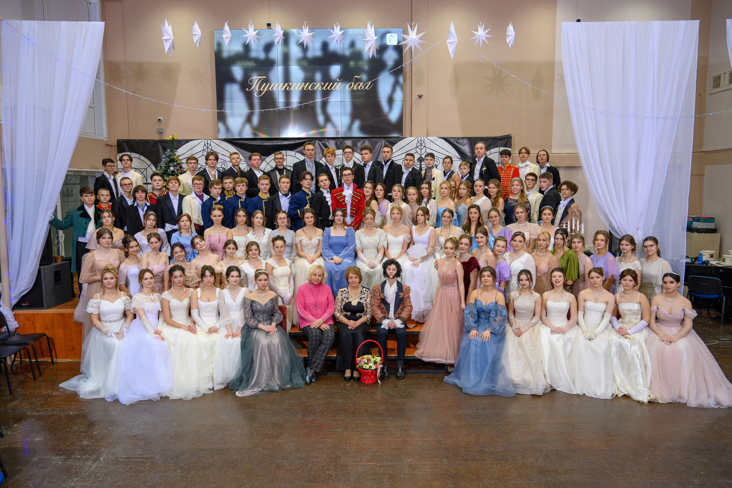 Пушкинский Бал. Фотограф Александр Данилов