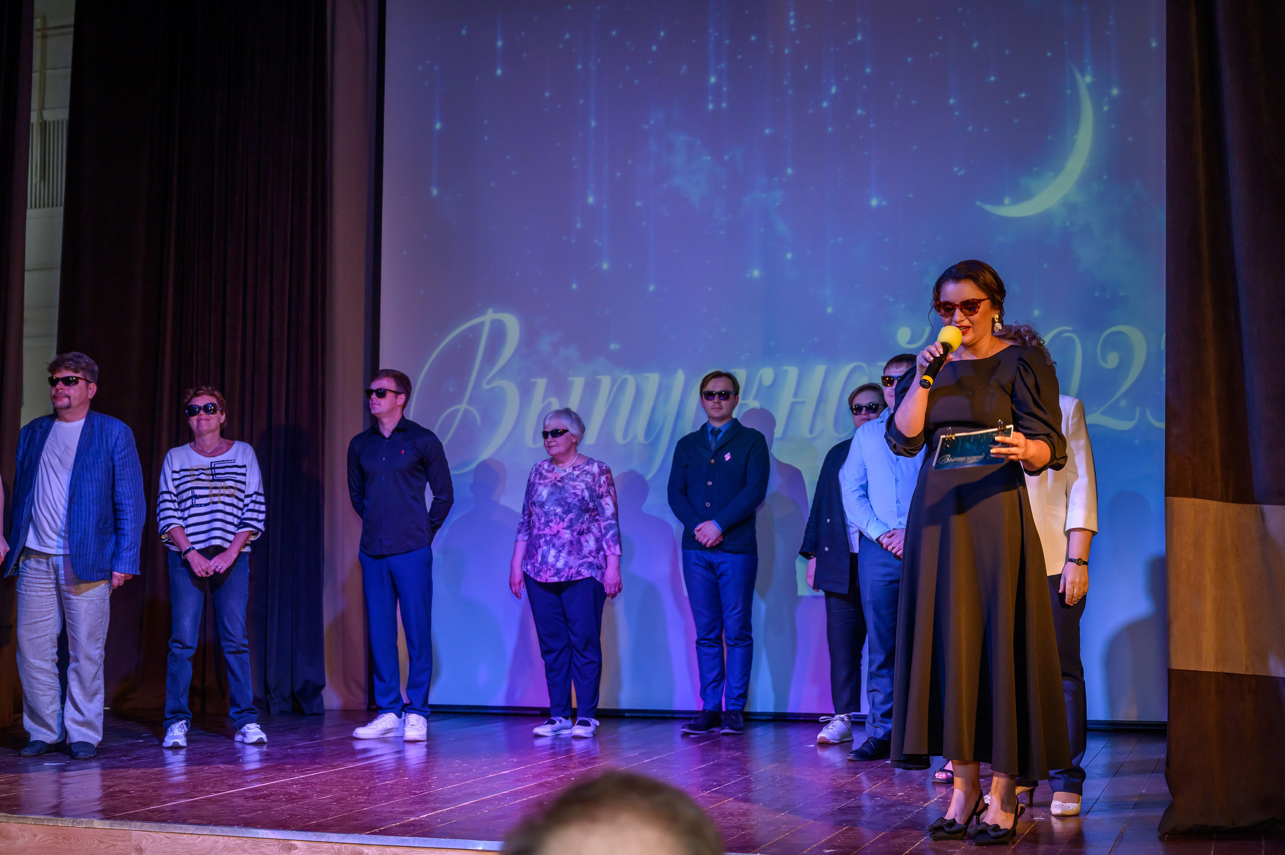 Выпускной 2023