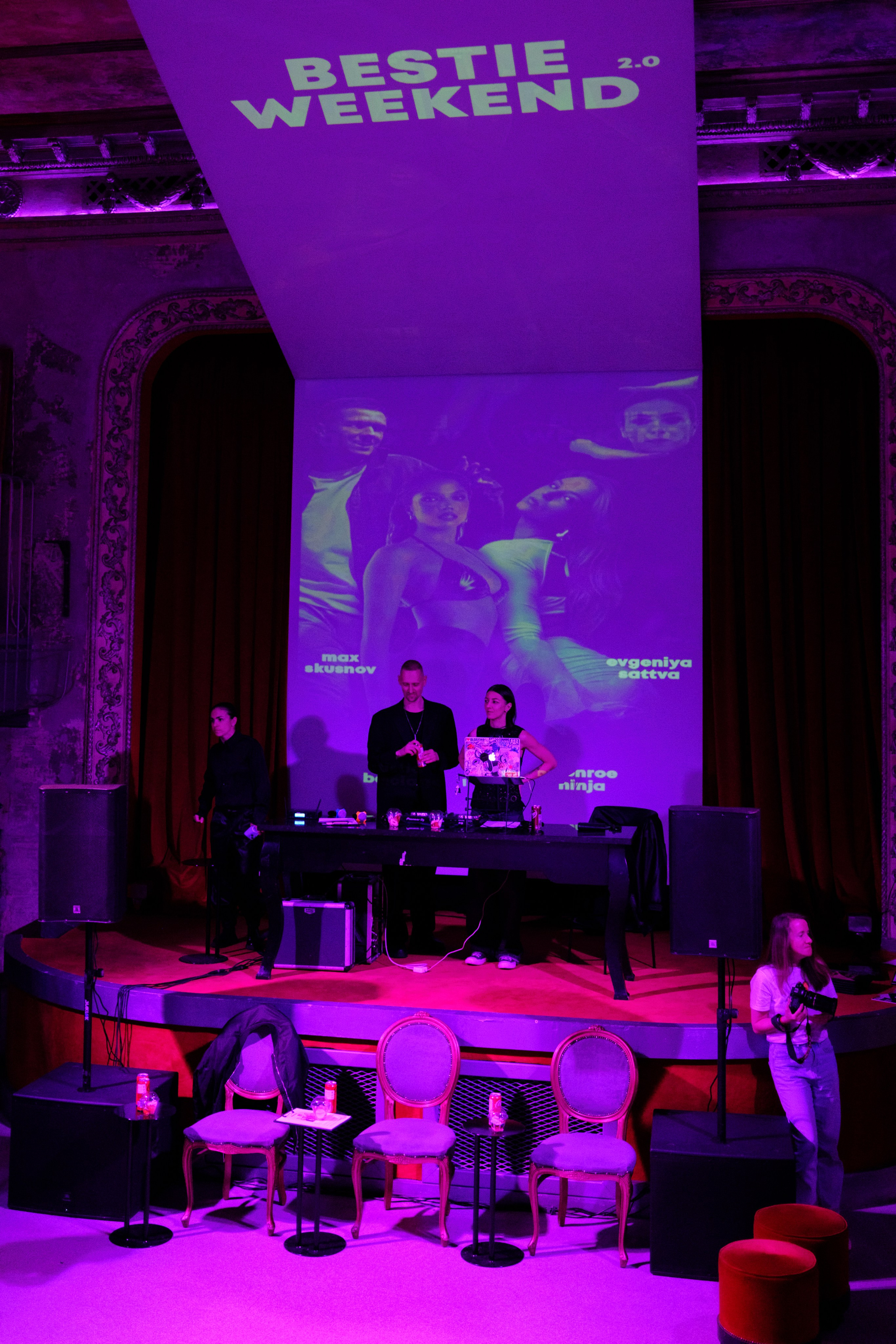 Реопртаж | Танцевальный бал BESTIE WEEKEND 2.0 SEXY EDITION |. Репортажный фотограф в Калининграде Екатерина Суханова