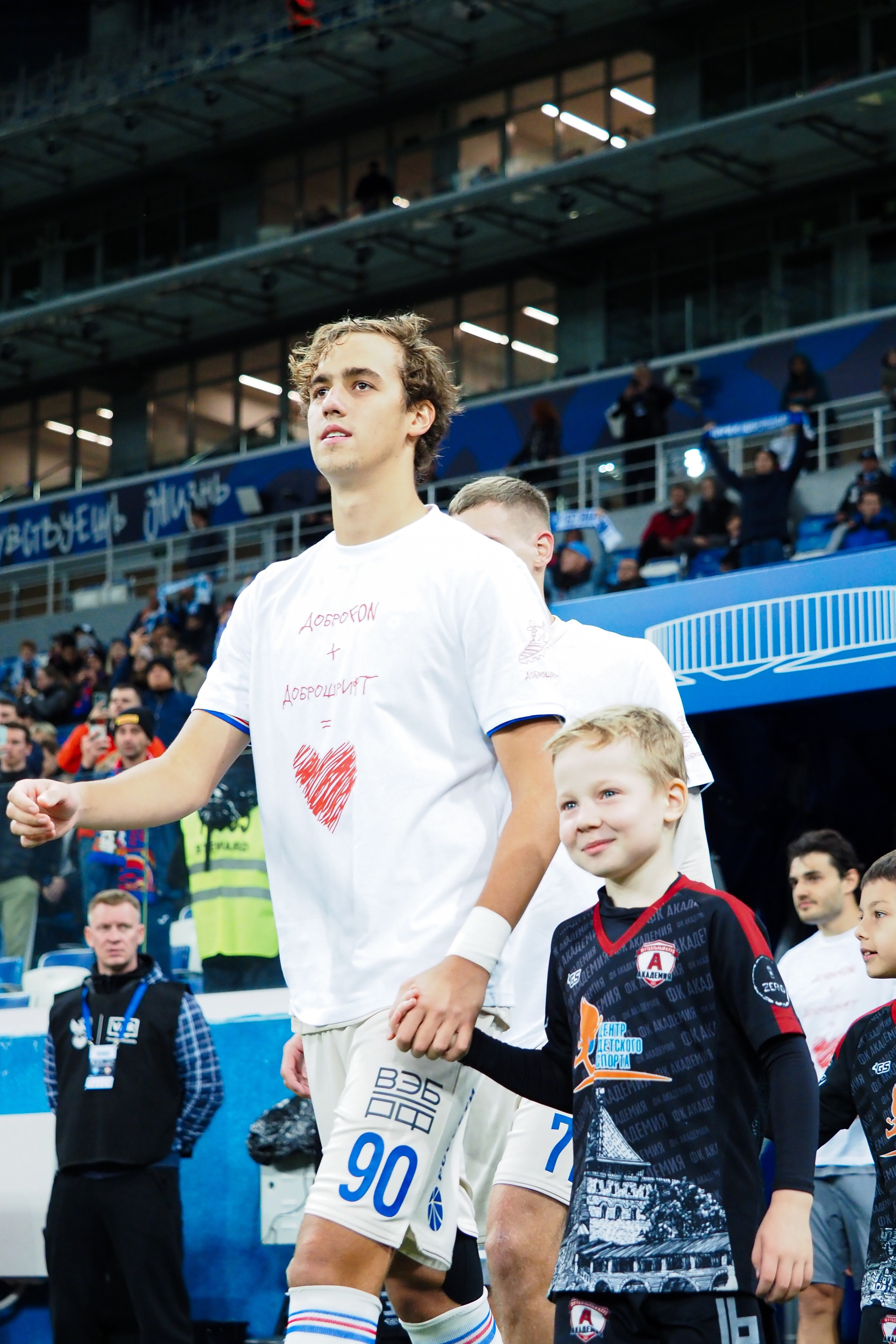 Футбол (РПЛ). Репортажный фотограф Алексей Козьмин