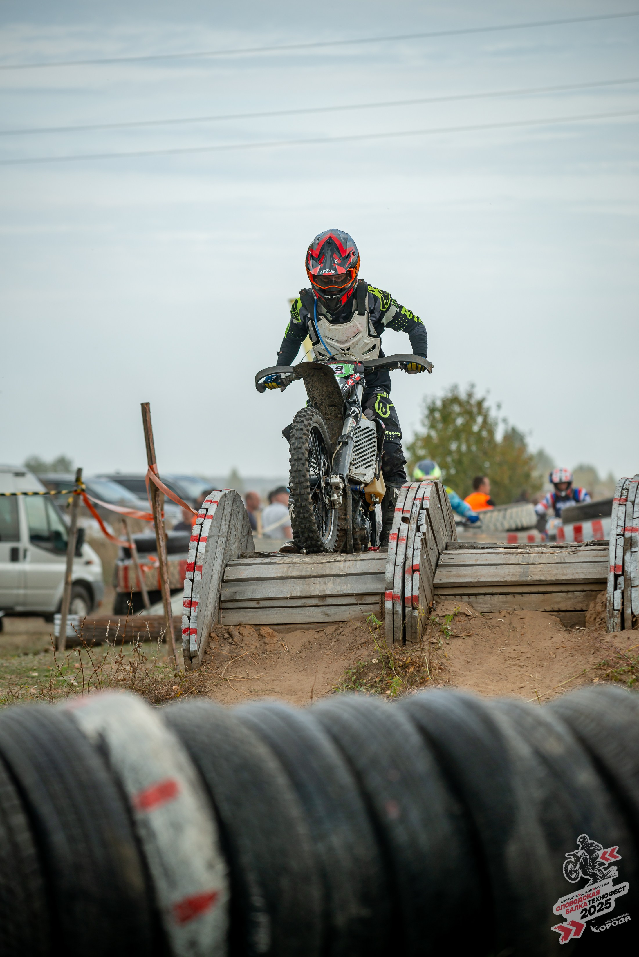 Слободская балка 2025. Фотограф | Макс Борода