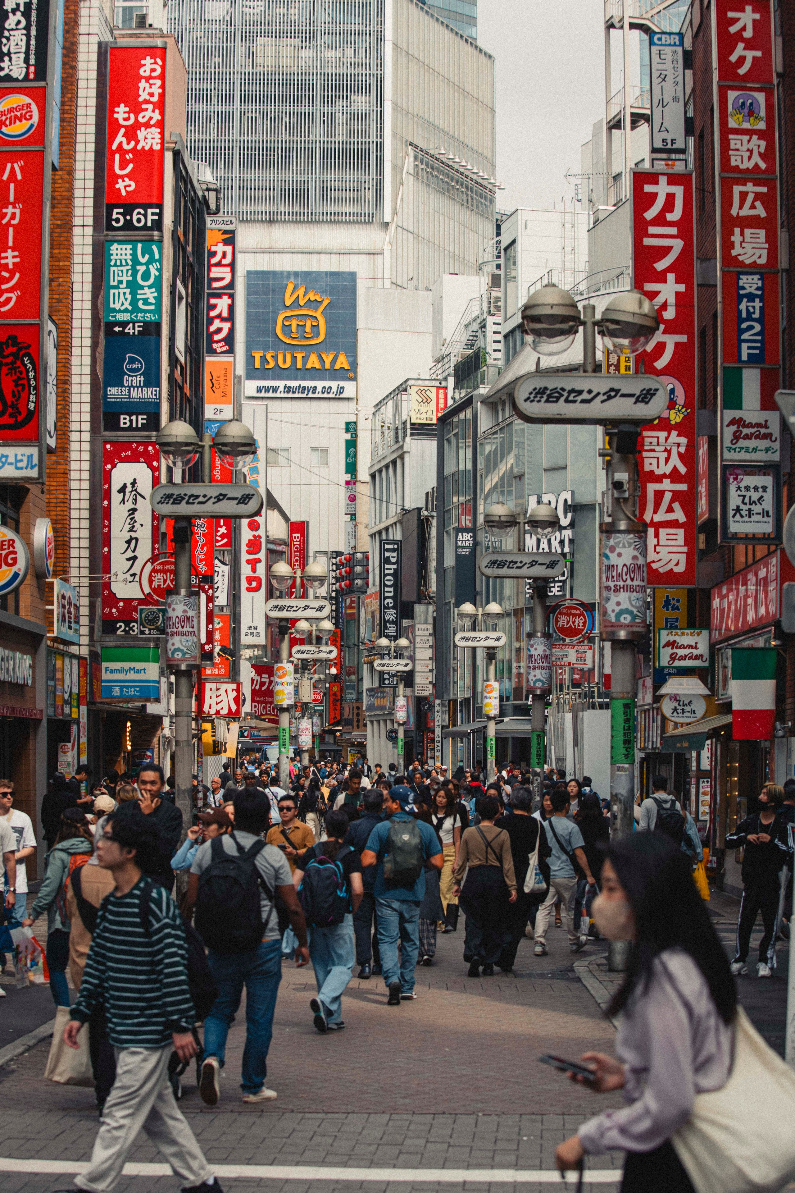 Japan, Tokyo. Репортажный фотограф Андрей Герасимов