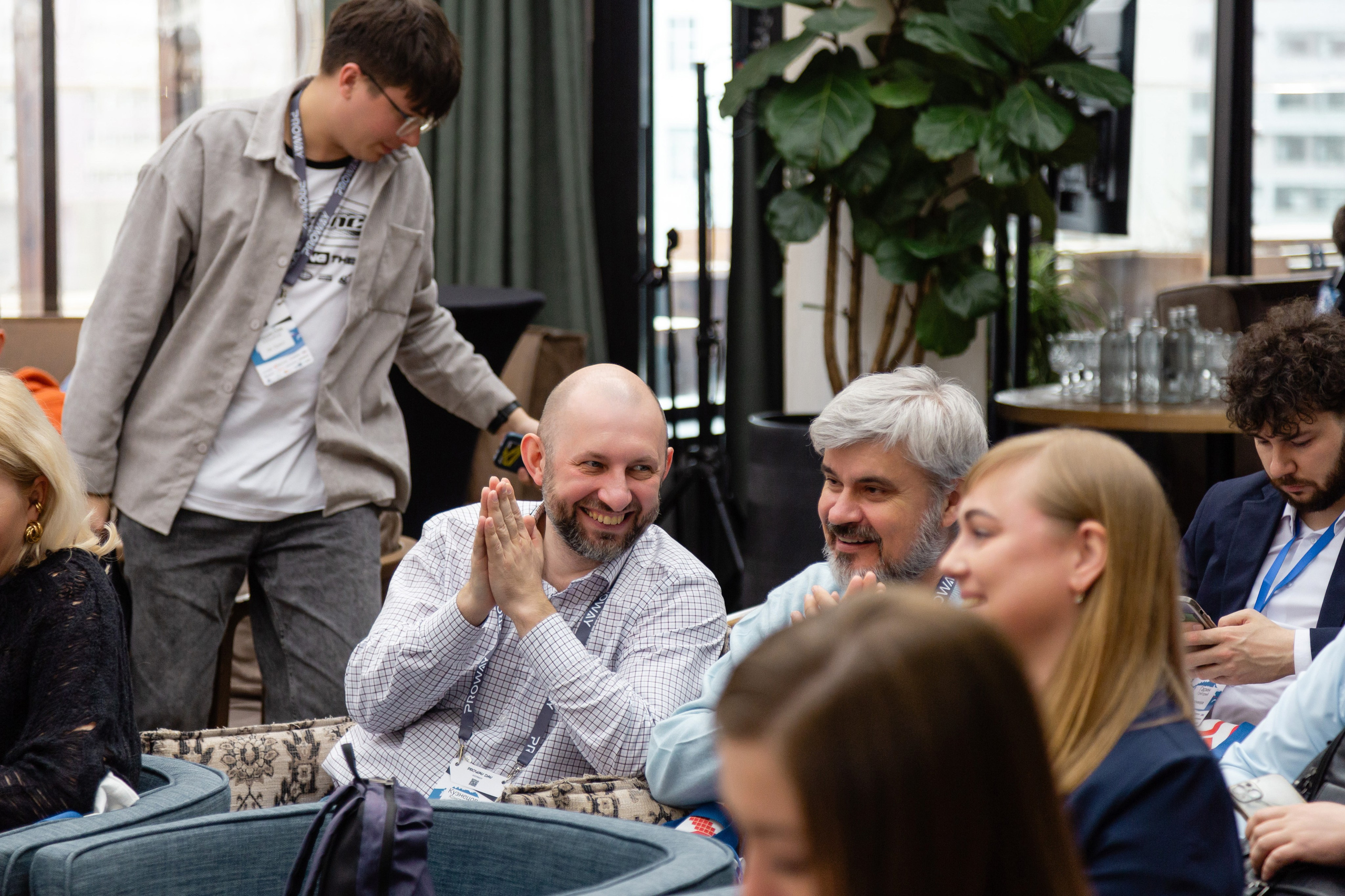 Конференция Proway Day