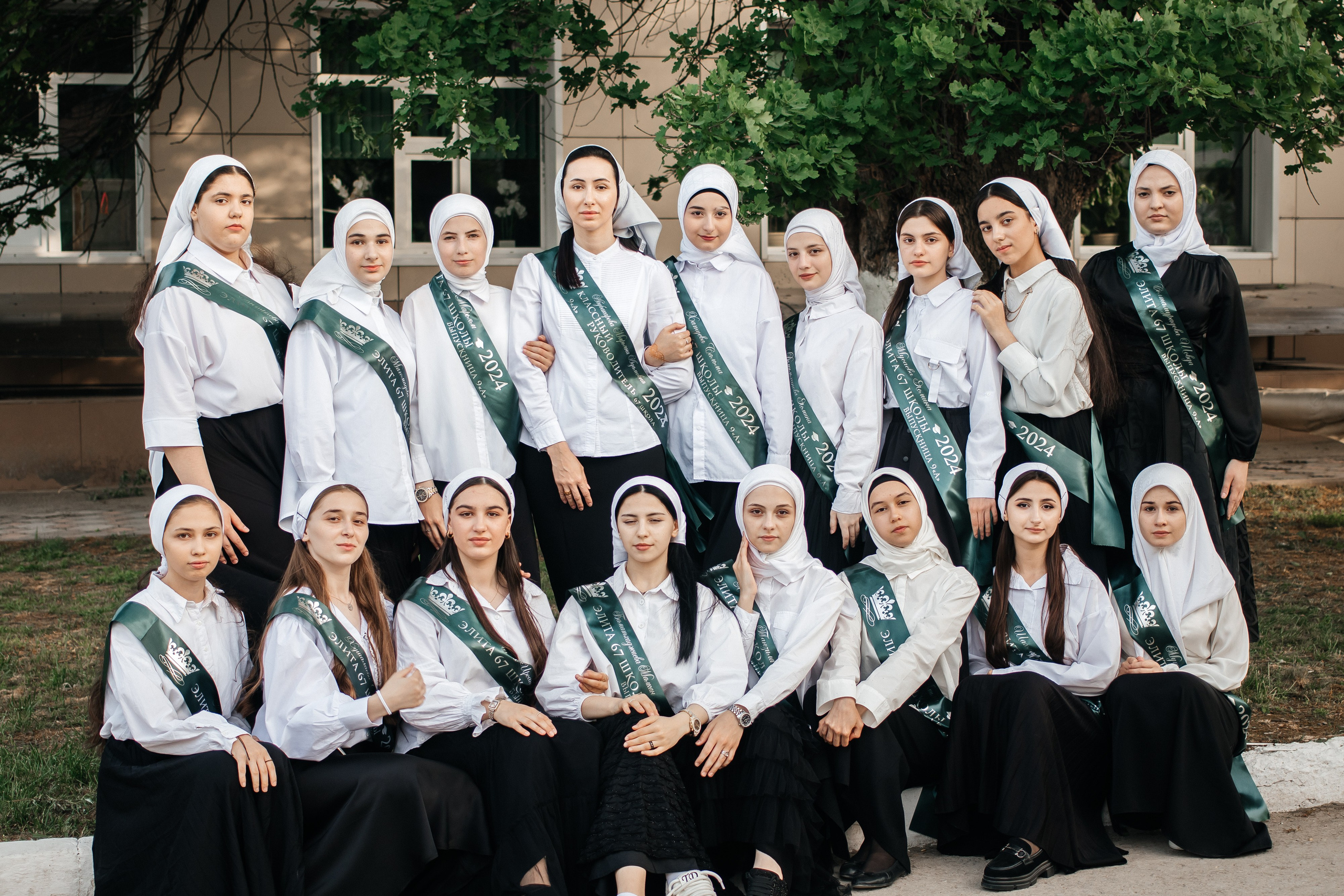 Грозный 67 школа 9 а