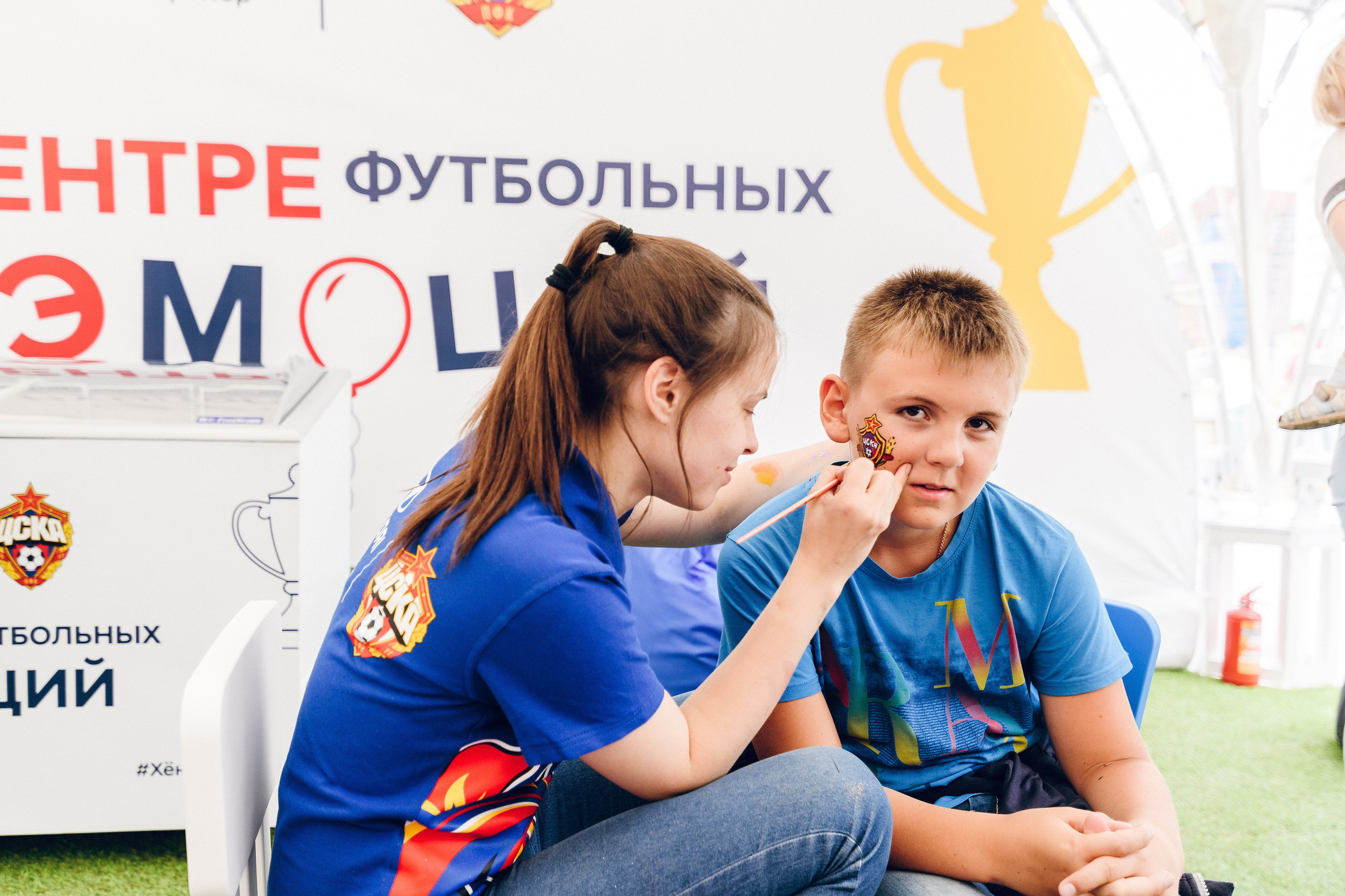 ПФК ЦСКА vs Hyundai. Активации на стадионе. Фотограф Сергей Бойко Москва