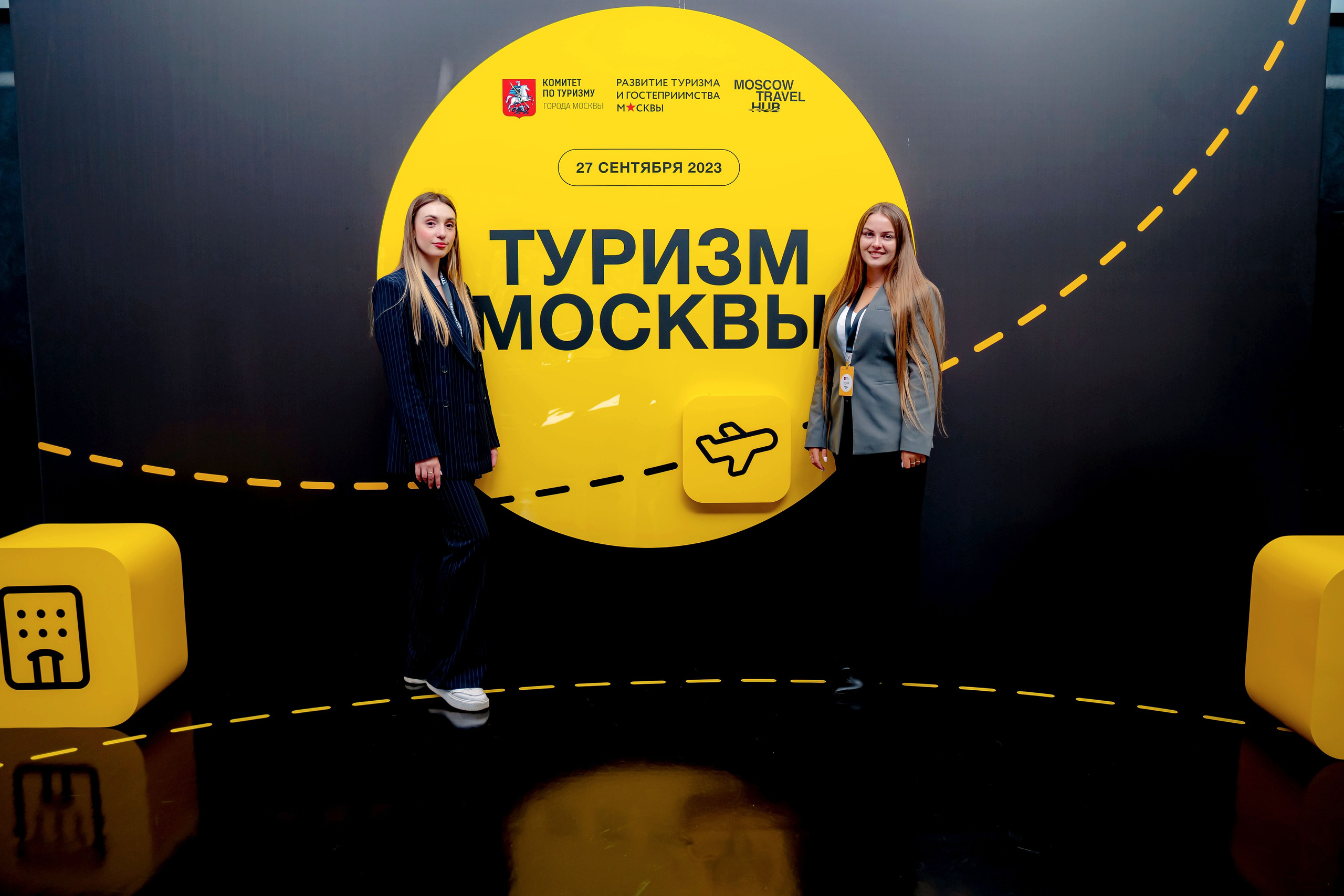 КОНФЕРЕНЦИИ. Фотограф Москва, Европа, Азия