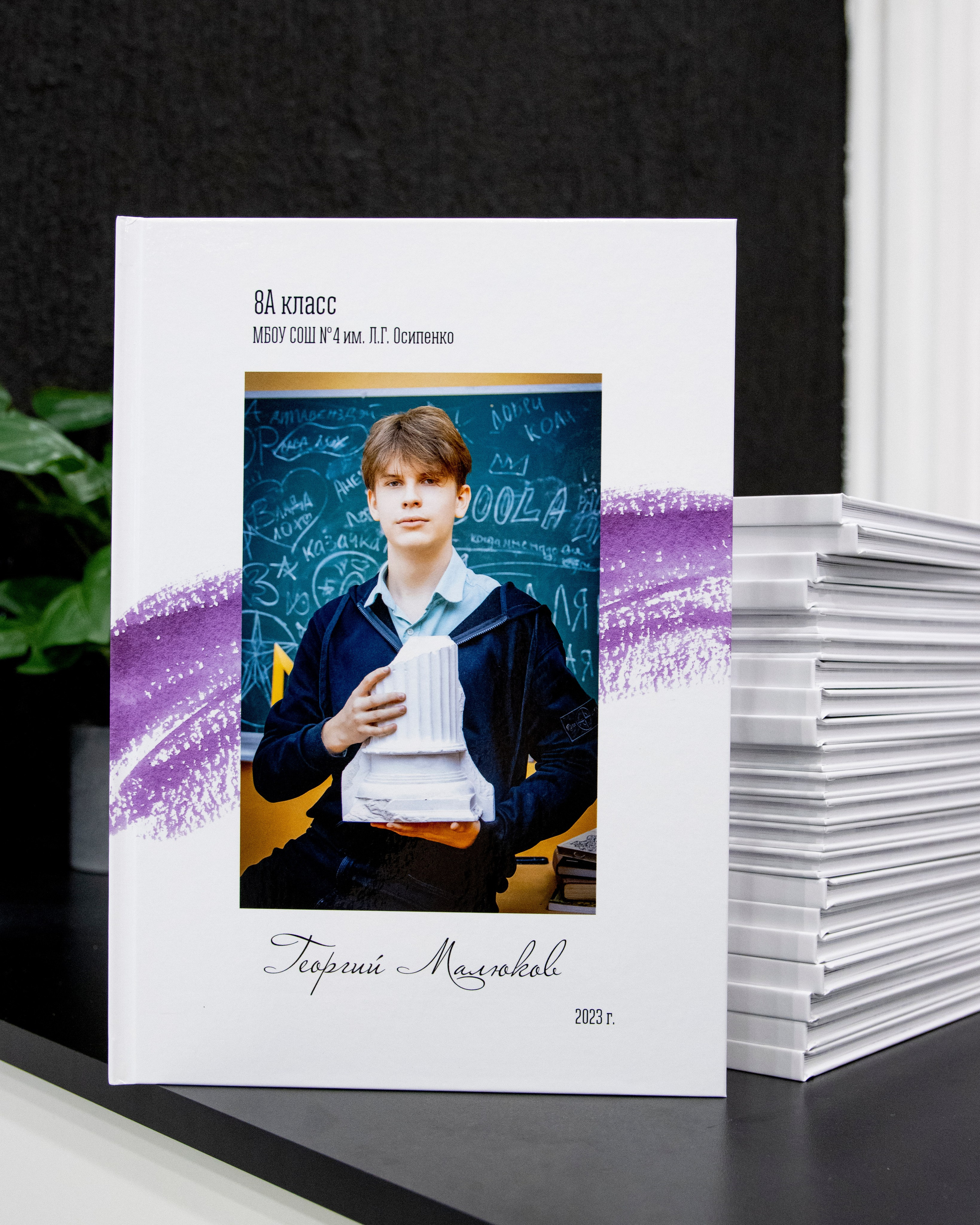 Готовые альбомы. Выпускные альбомы в Обнинске