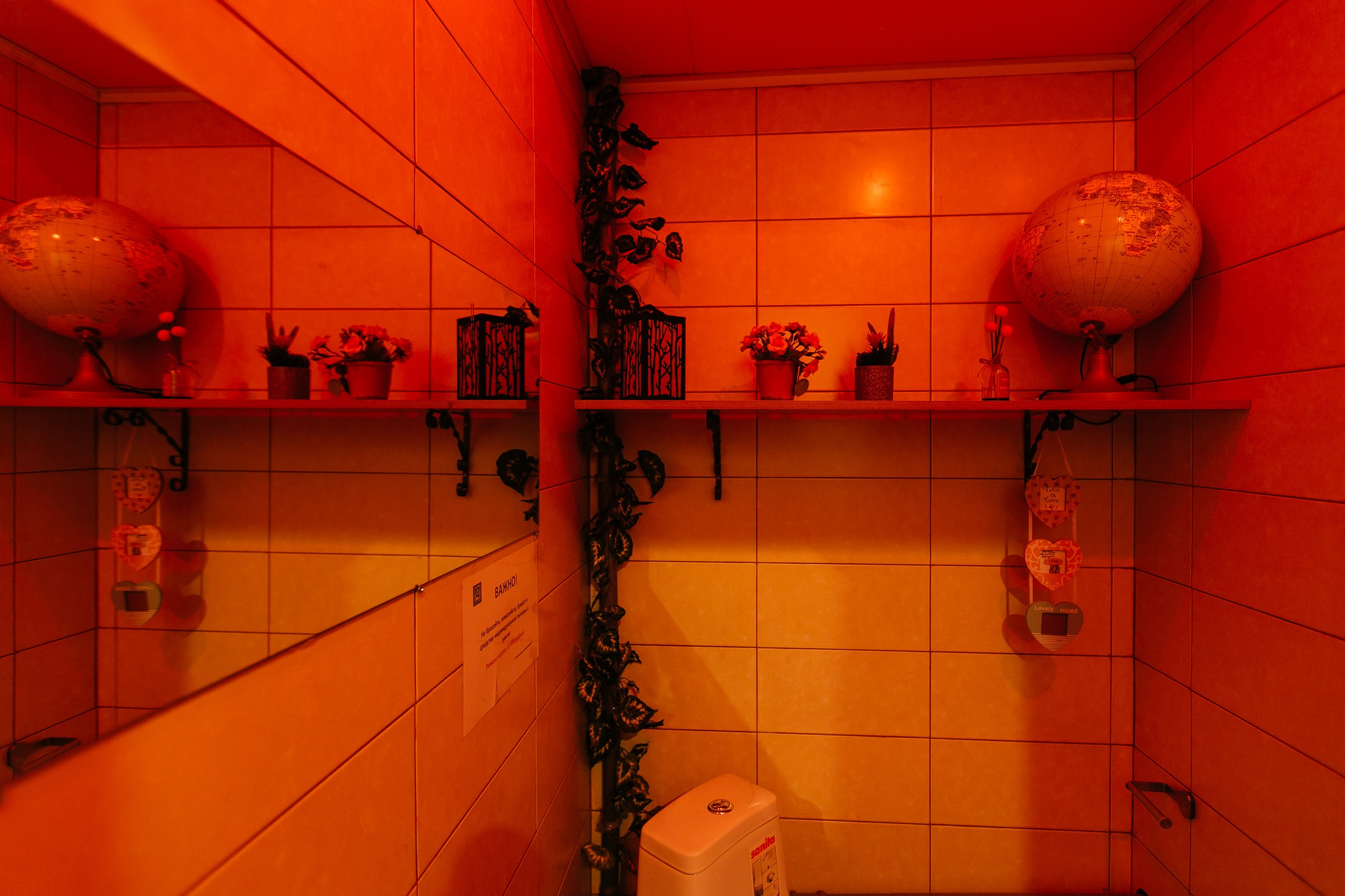 Галущака, 2 (лофт). Душевный фотограф Ваших самых ярких событий Марина Погребняк