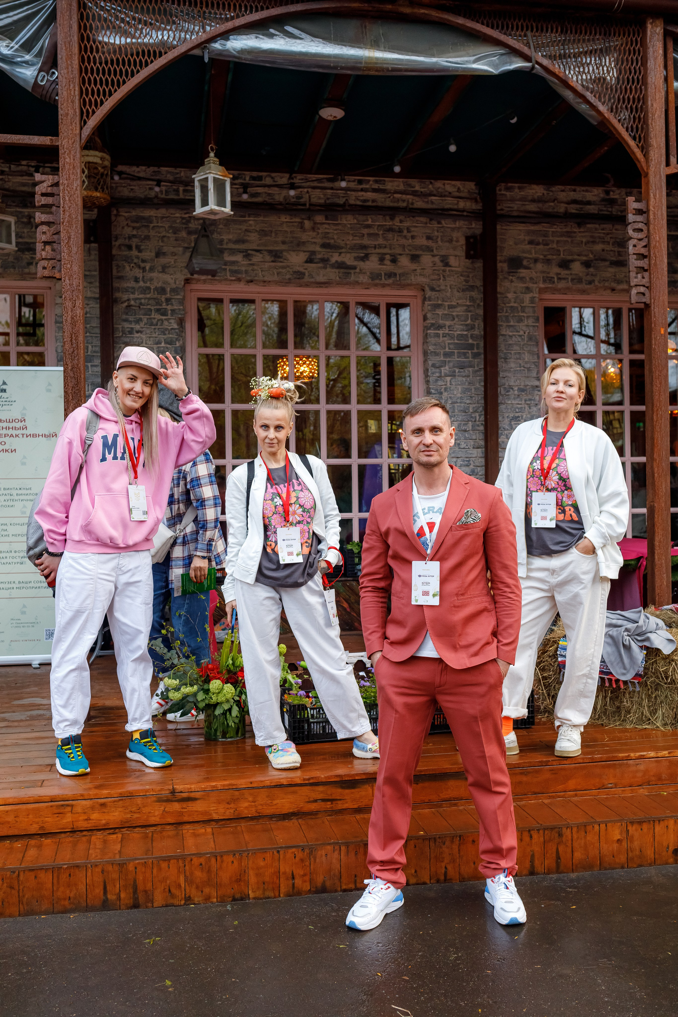 Репортажи до 2024 (микс). Фотограф в Москве Базанова Дарья