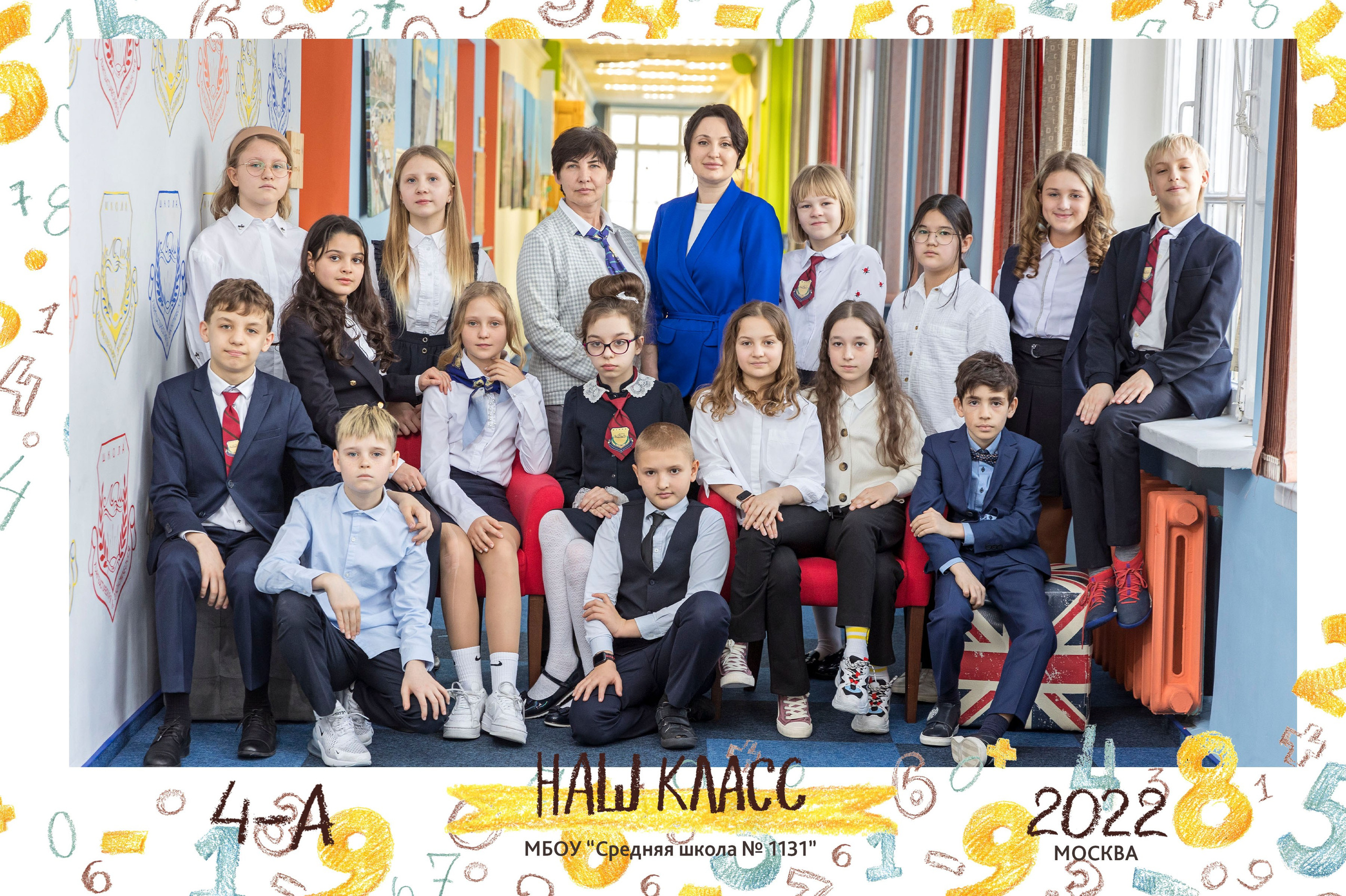 НЕвыпускные альбомы. Школьный фотограф в Москве Семенова Ирина