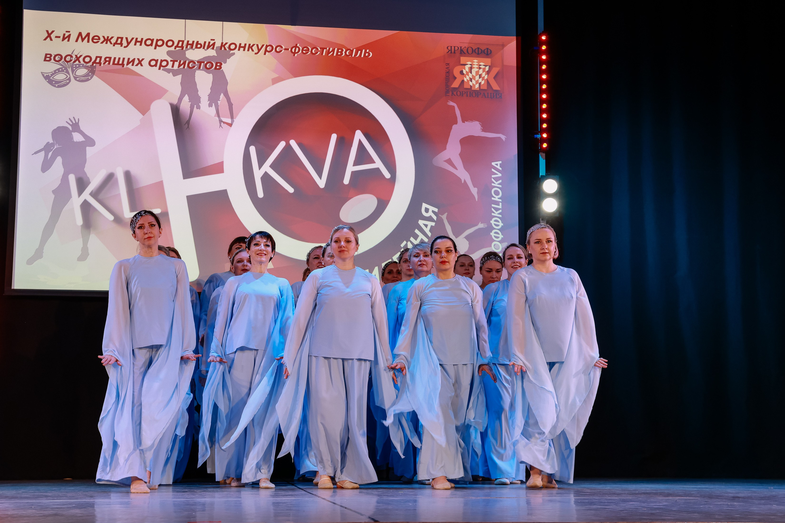 KLЮKVA конкурс-фестиваль. Фотограф Юлия Мальцева